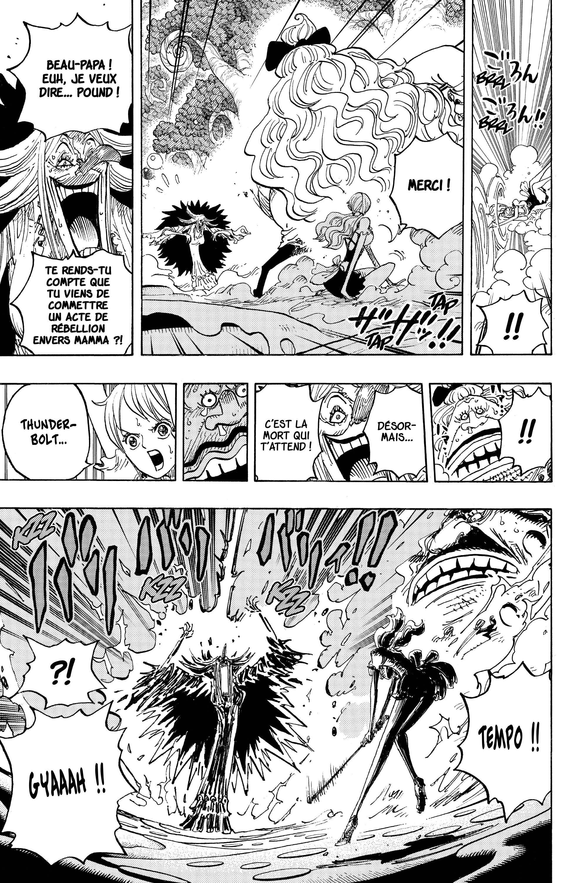Chapter Image 334
