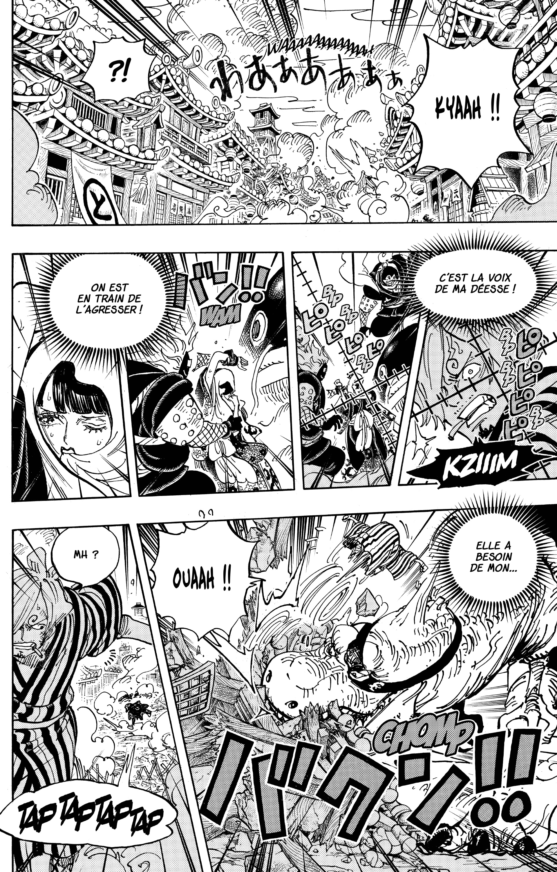 Chapter Image 297
