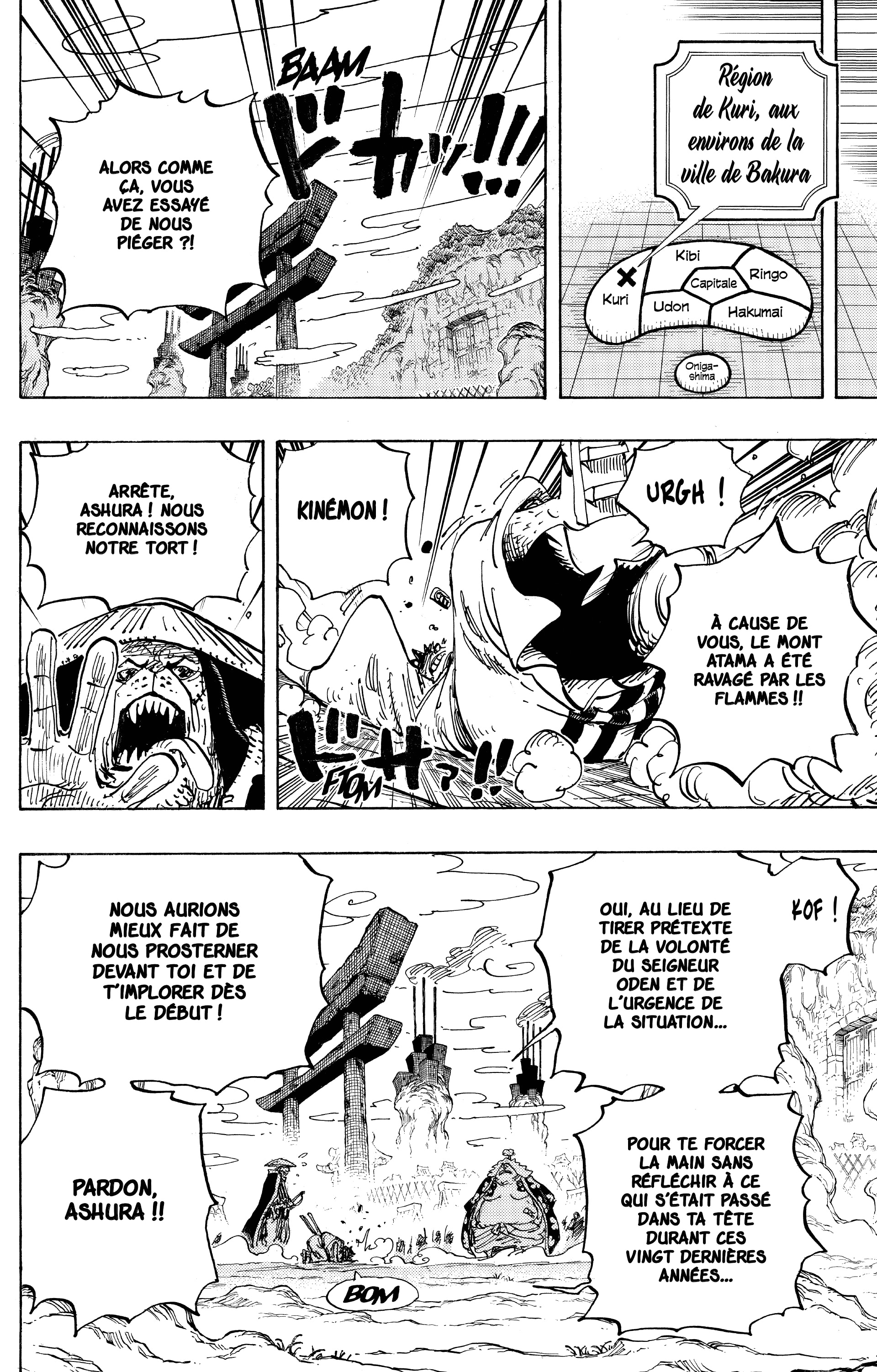 Chapter Image 371