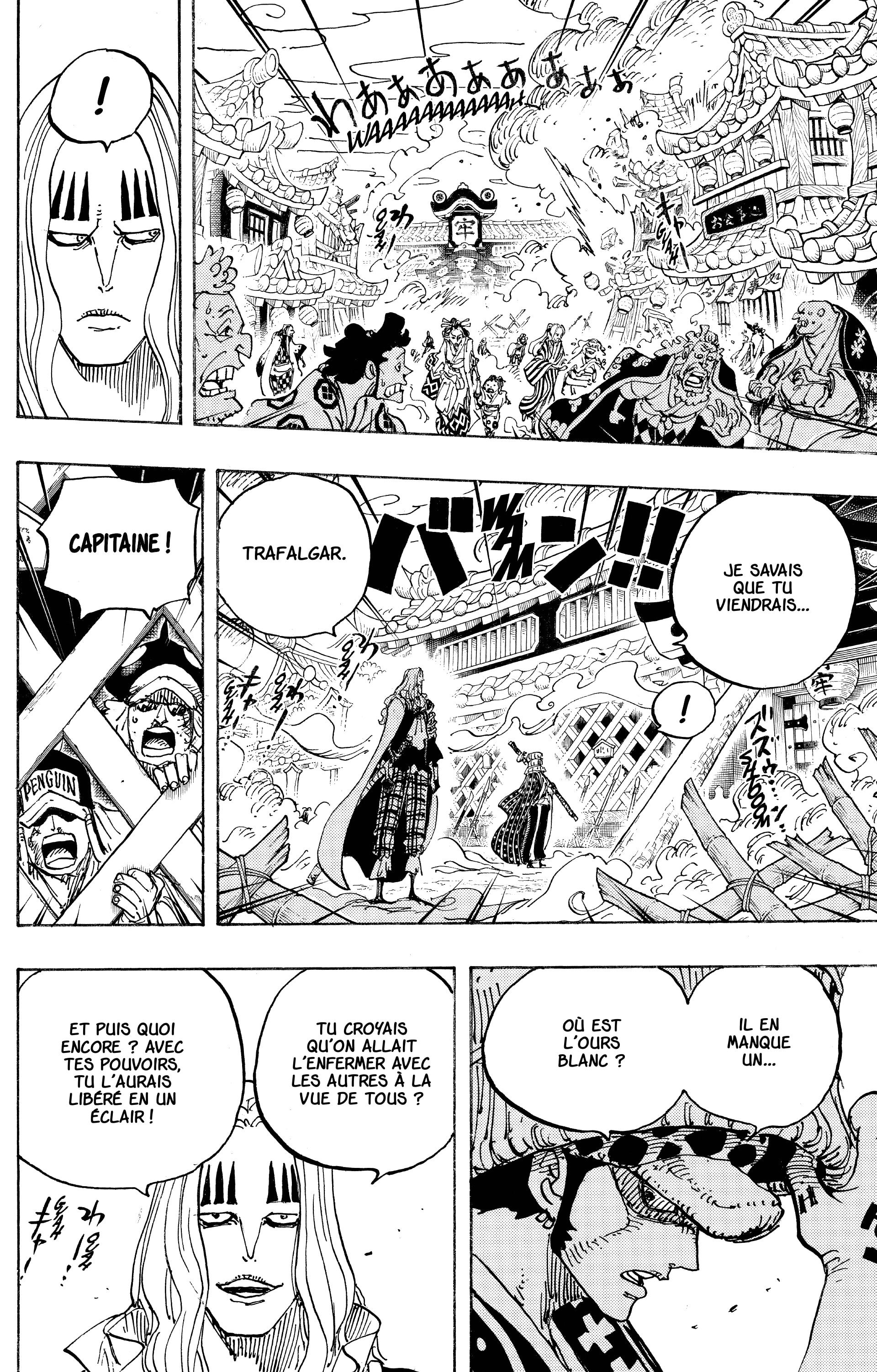 Chapter Image 223