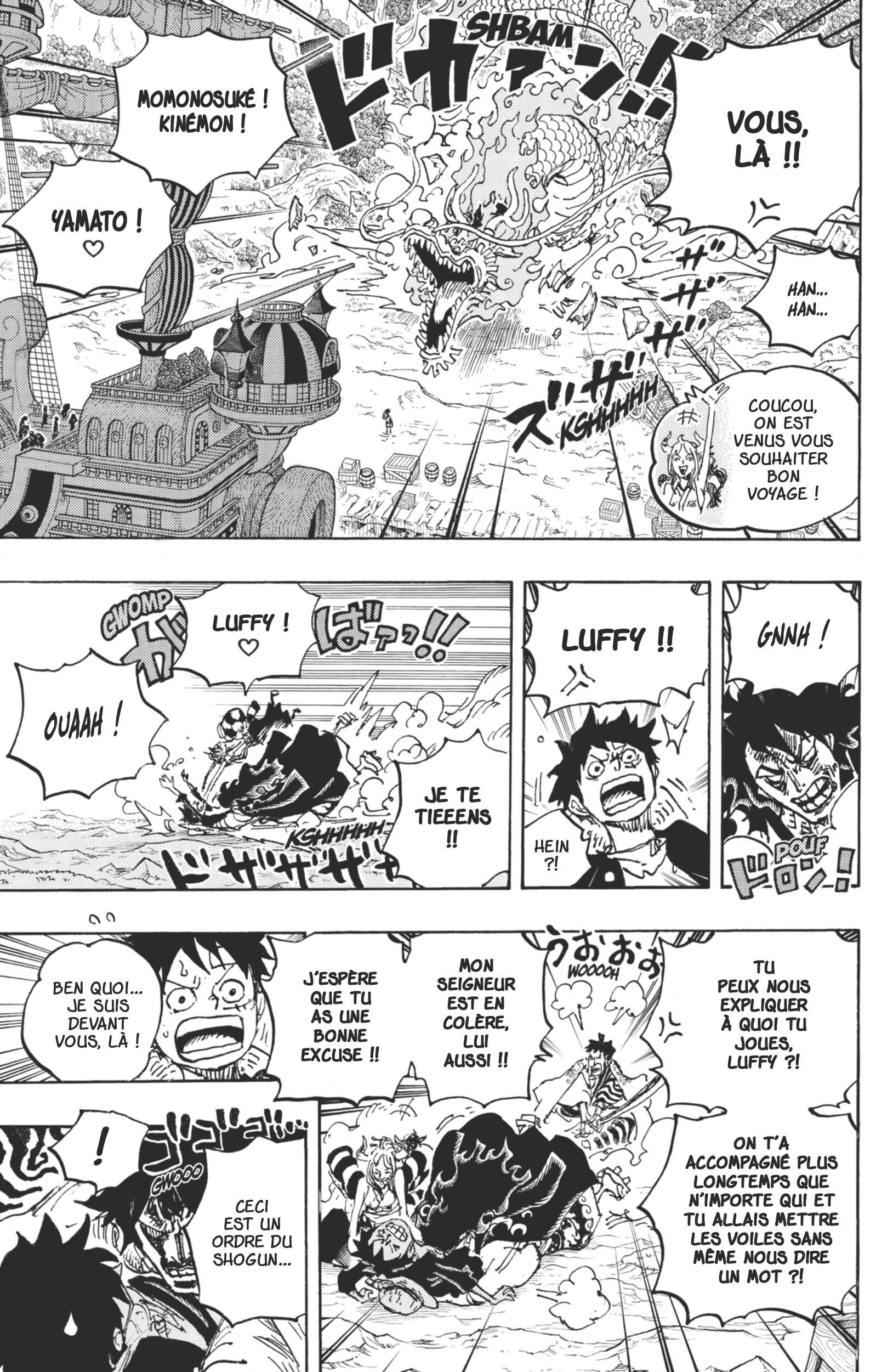 Chapter Image 223
