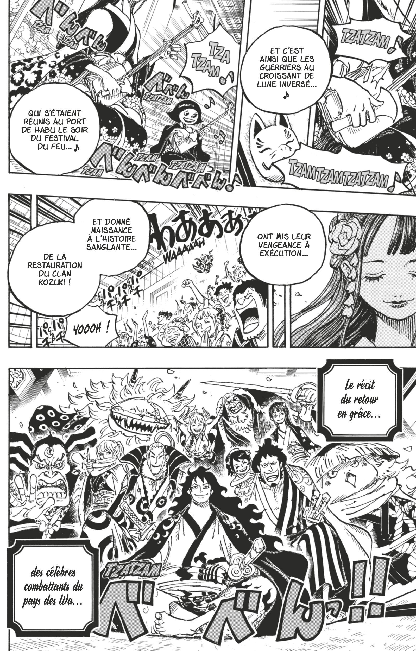 Chapter Image 556