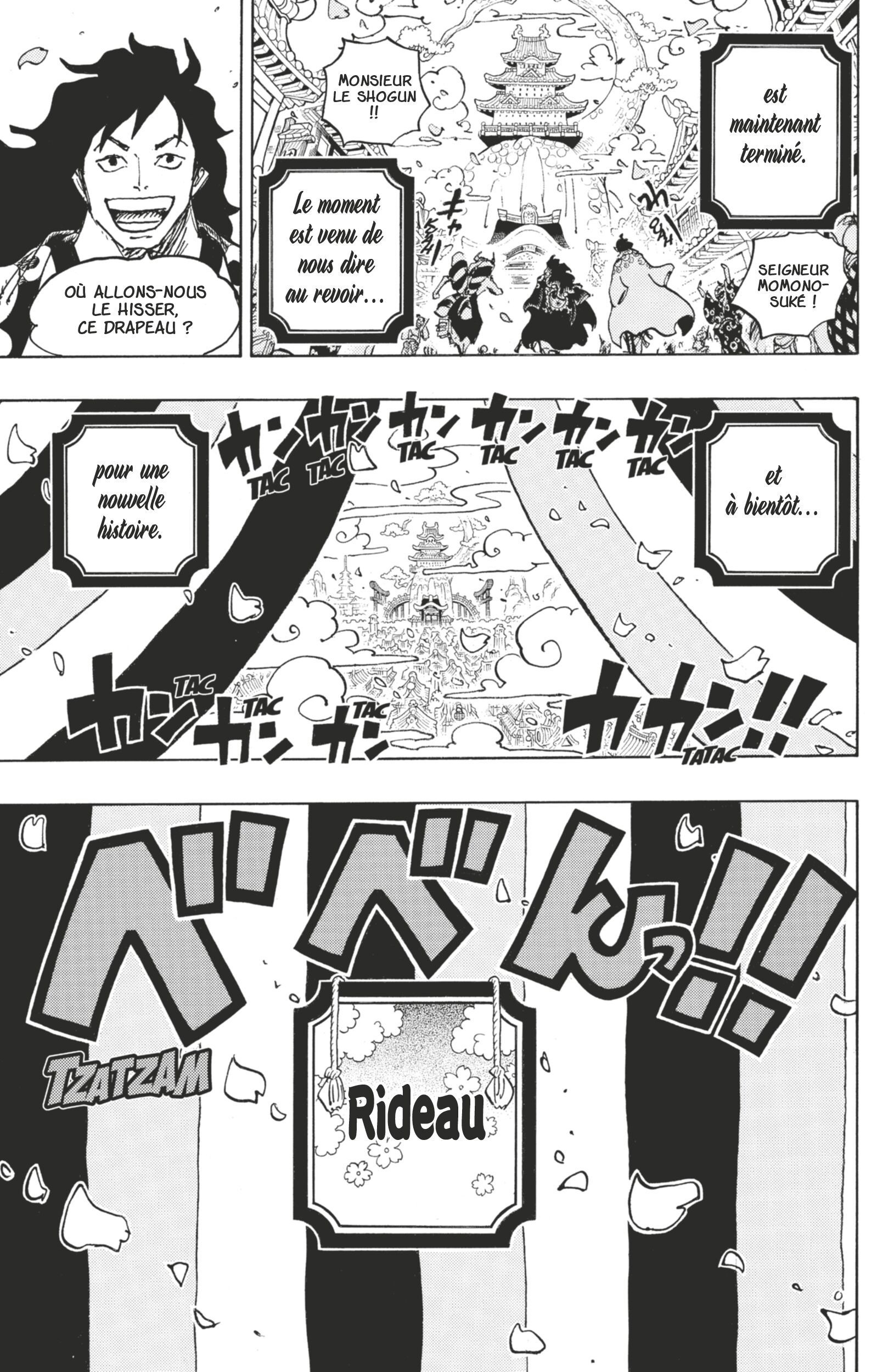 Chapter Image 593
