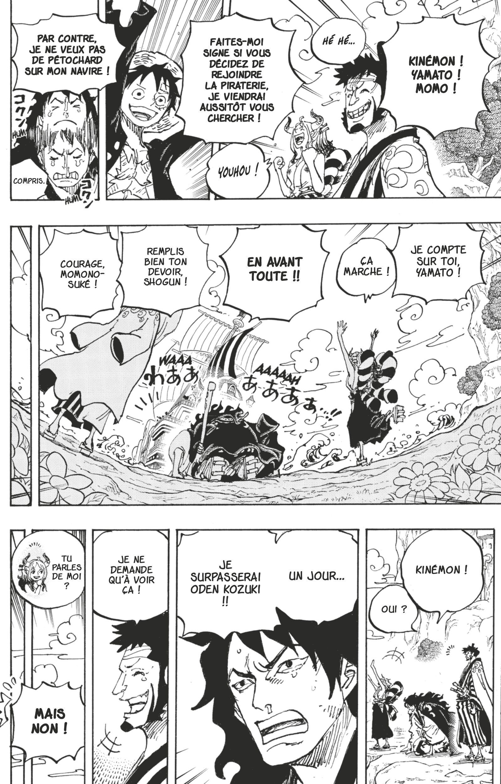 Chapter Image 334