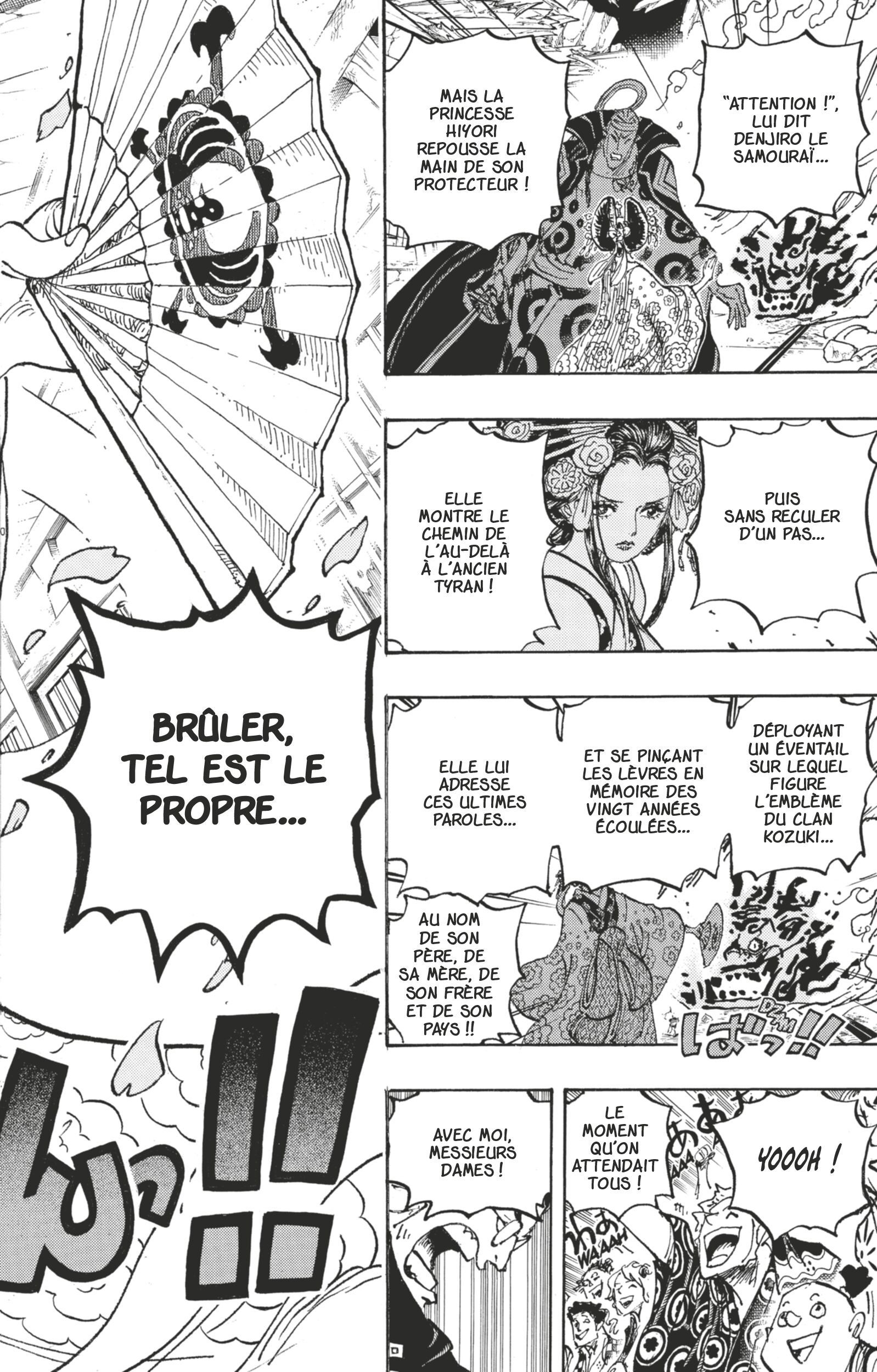 Chapter Image 482