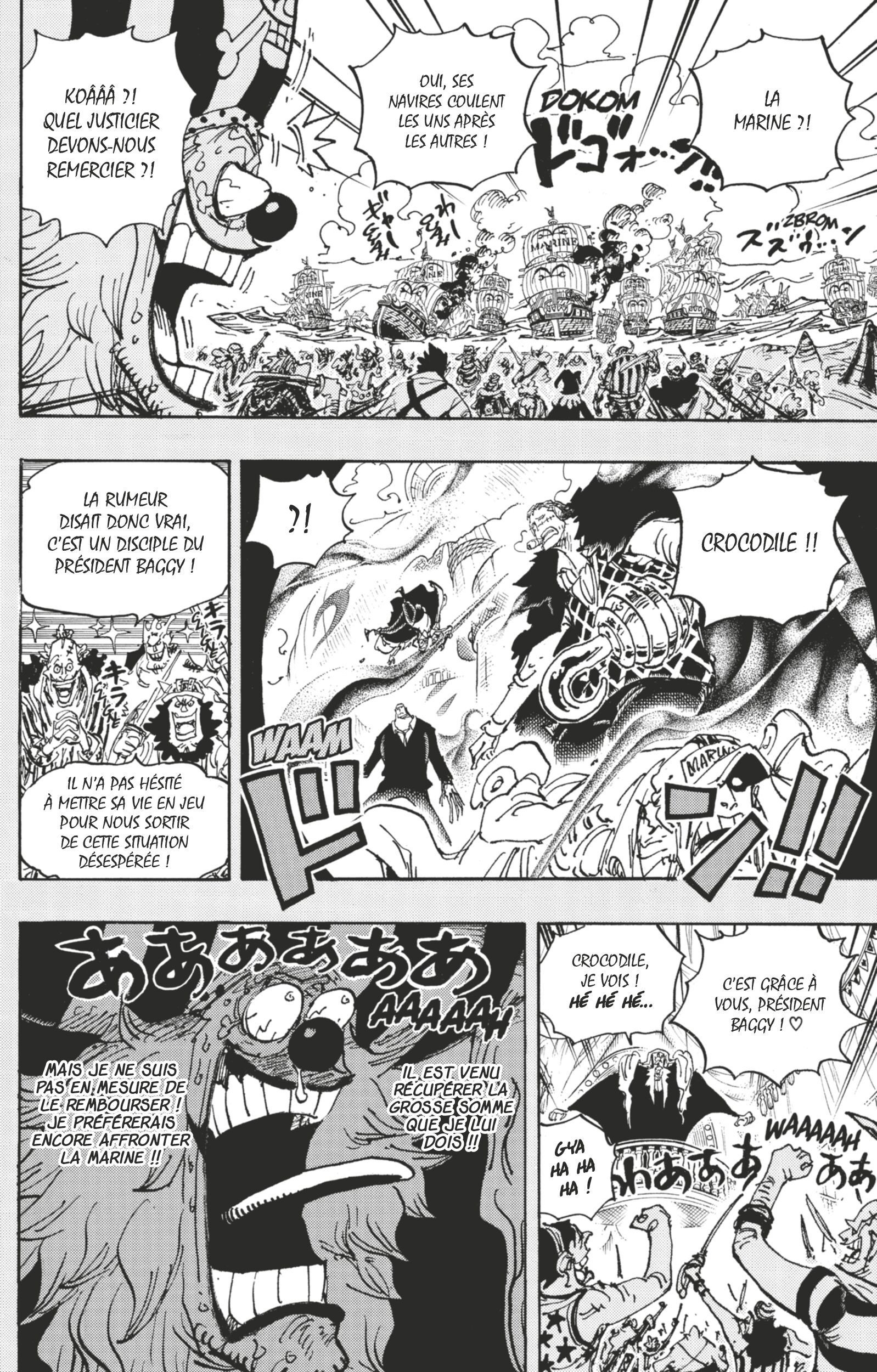 Chapter Image 334