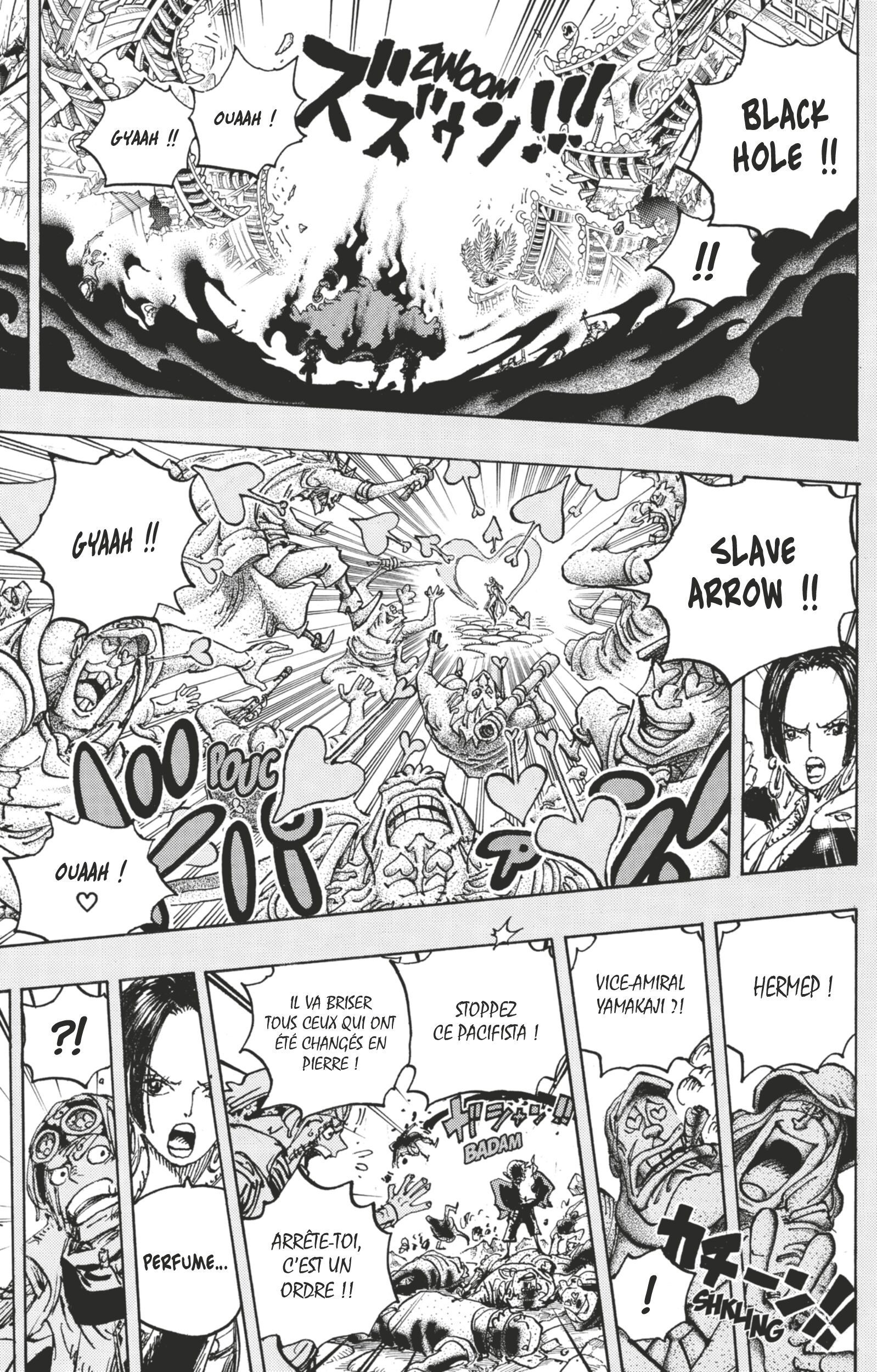 Chapter Image 371