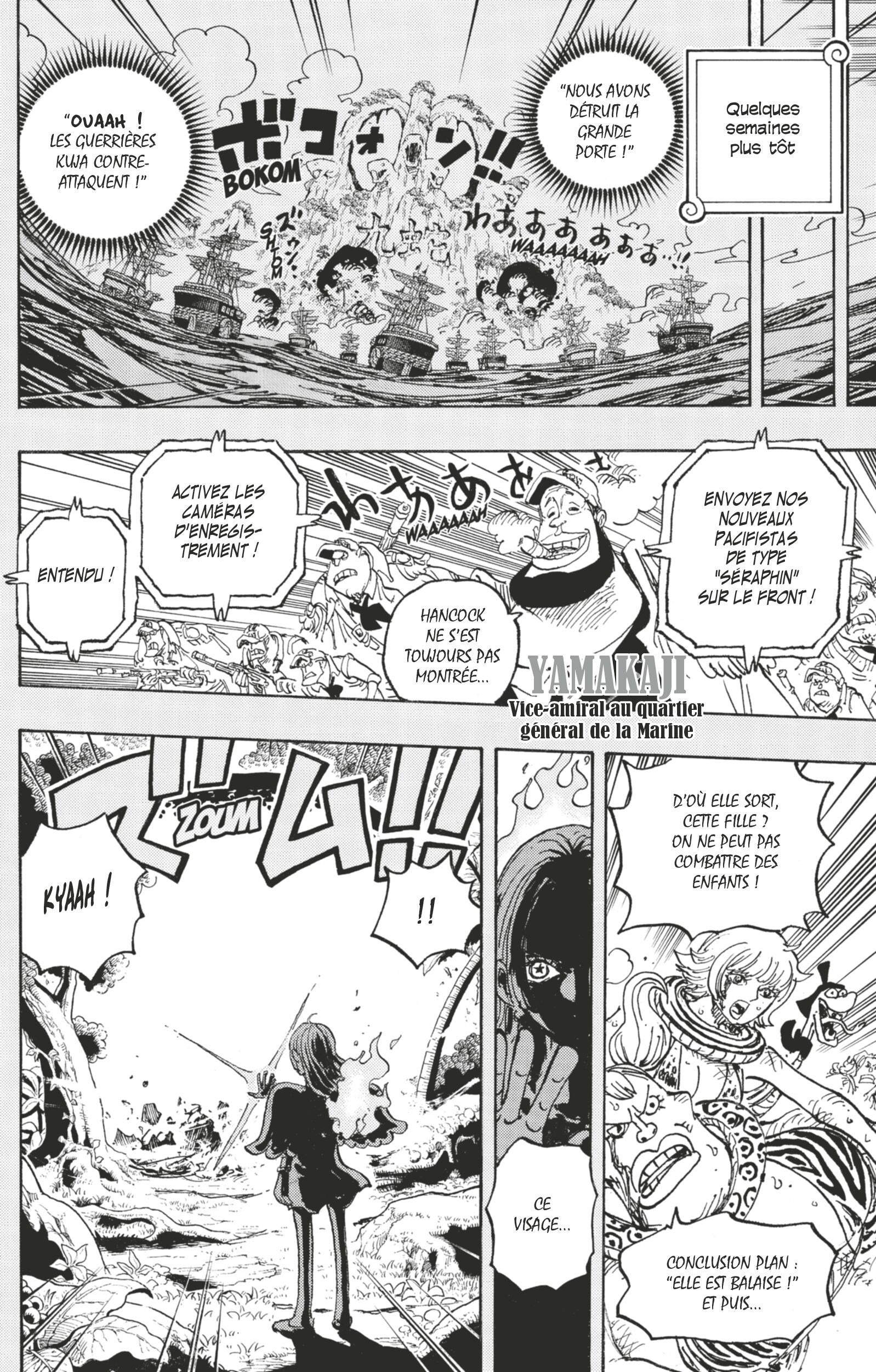 Chapter Image 186