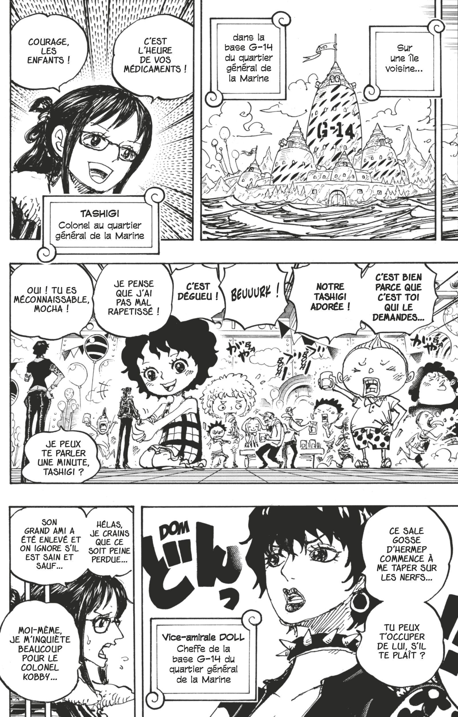 Chapter Image 334