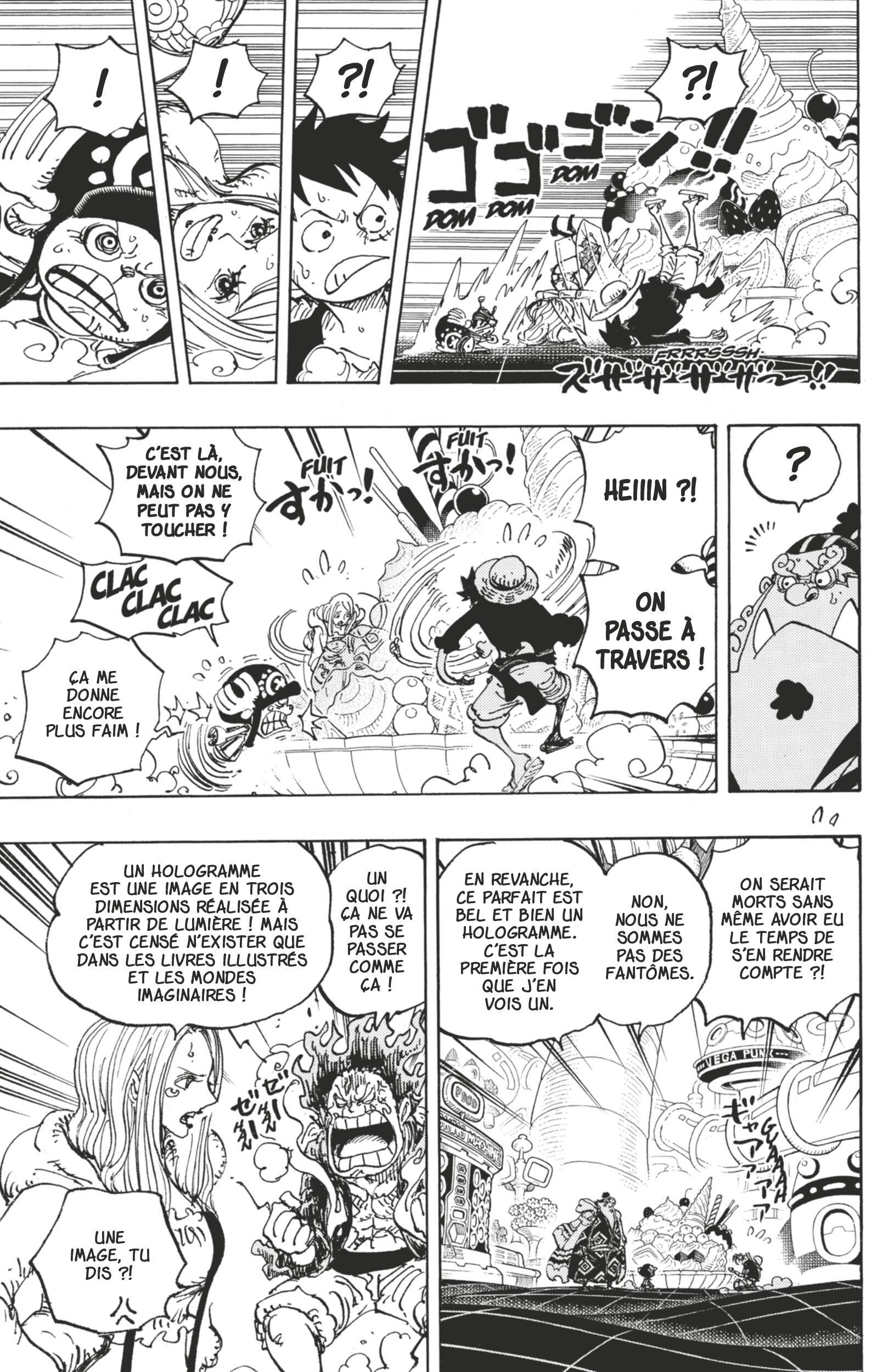 Chapter Image 371