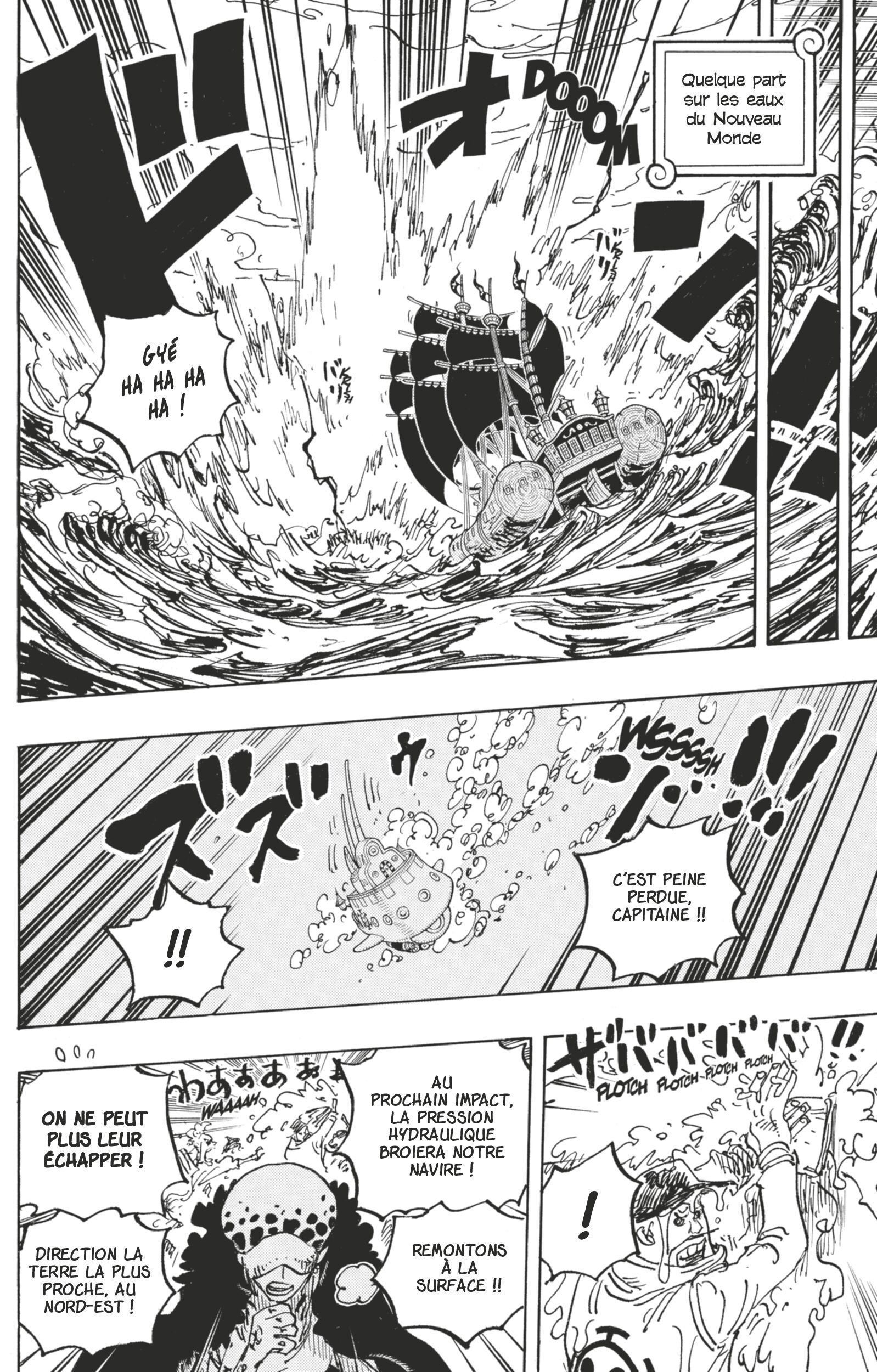 Chapter Image 334