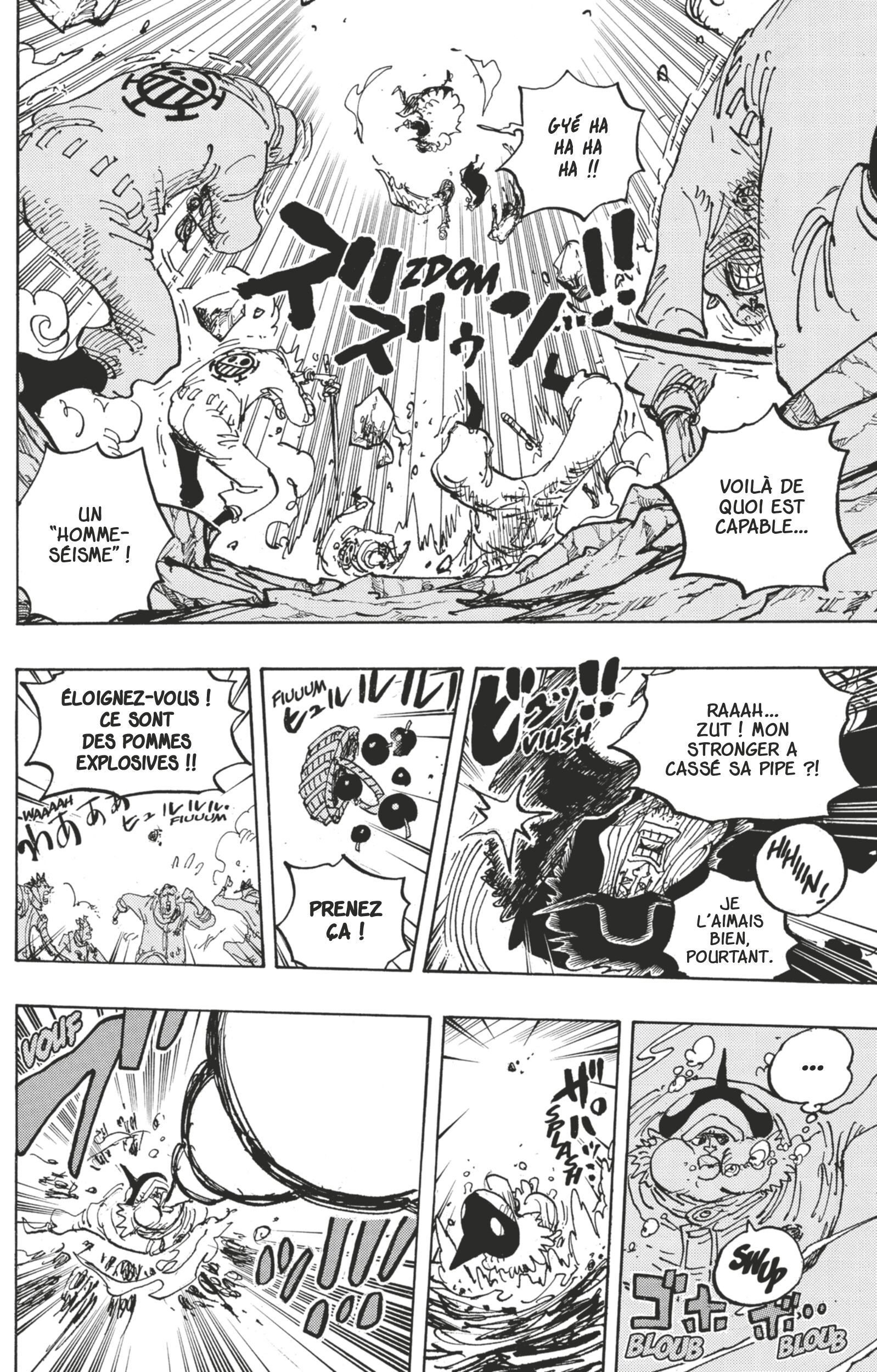 Chapter Image 112