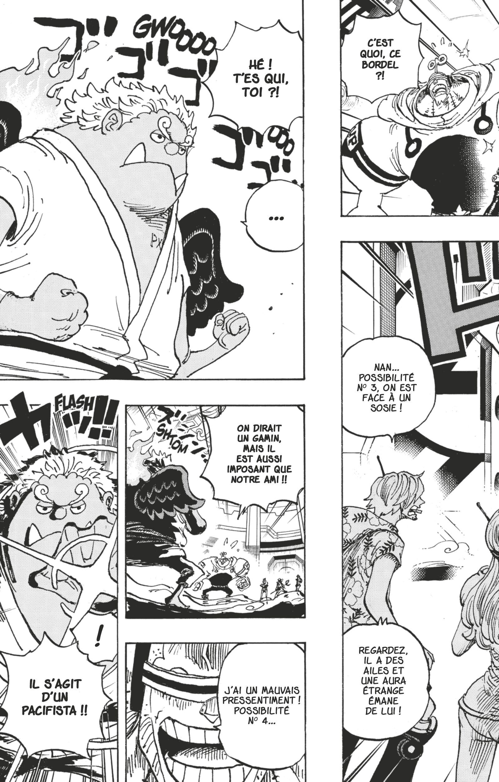 Chapter Image 186