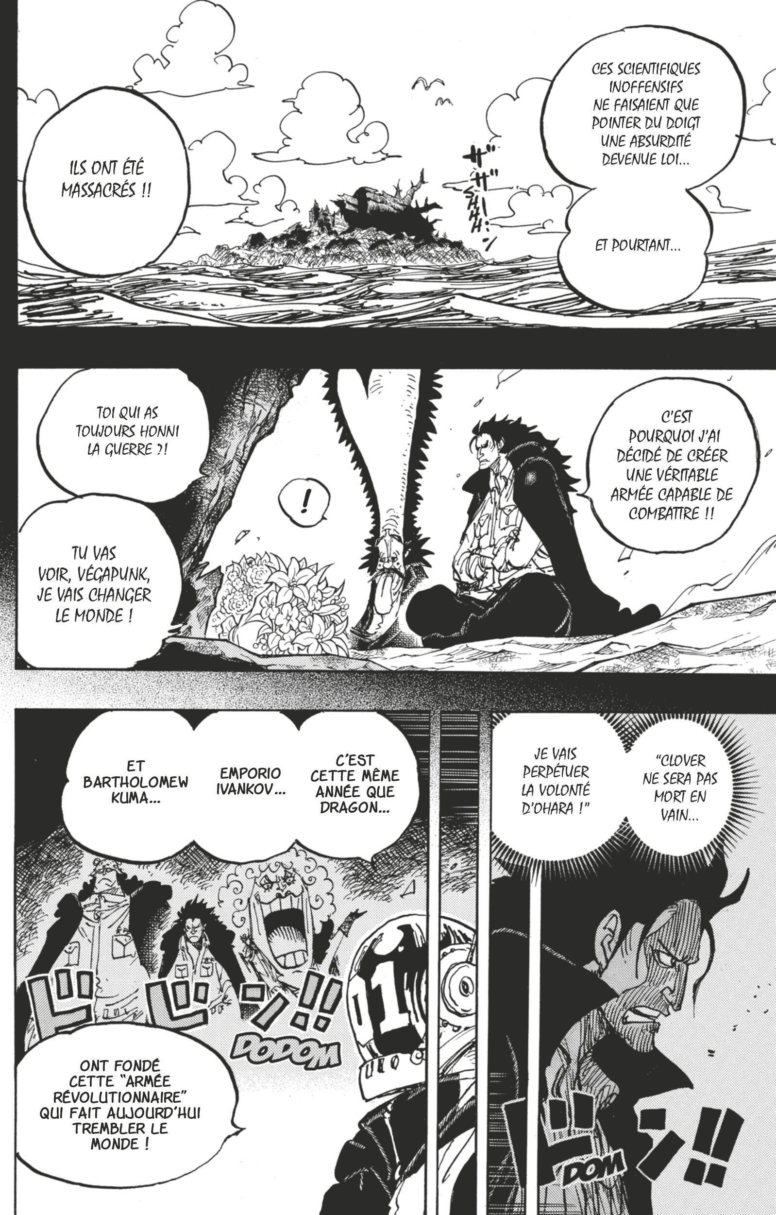 Chapter Image 667