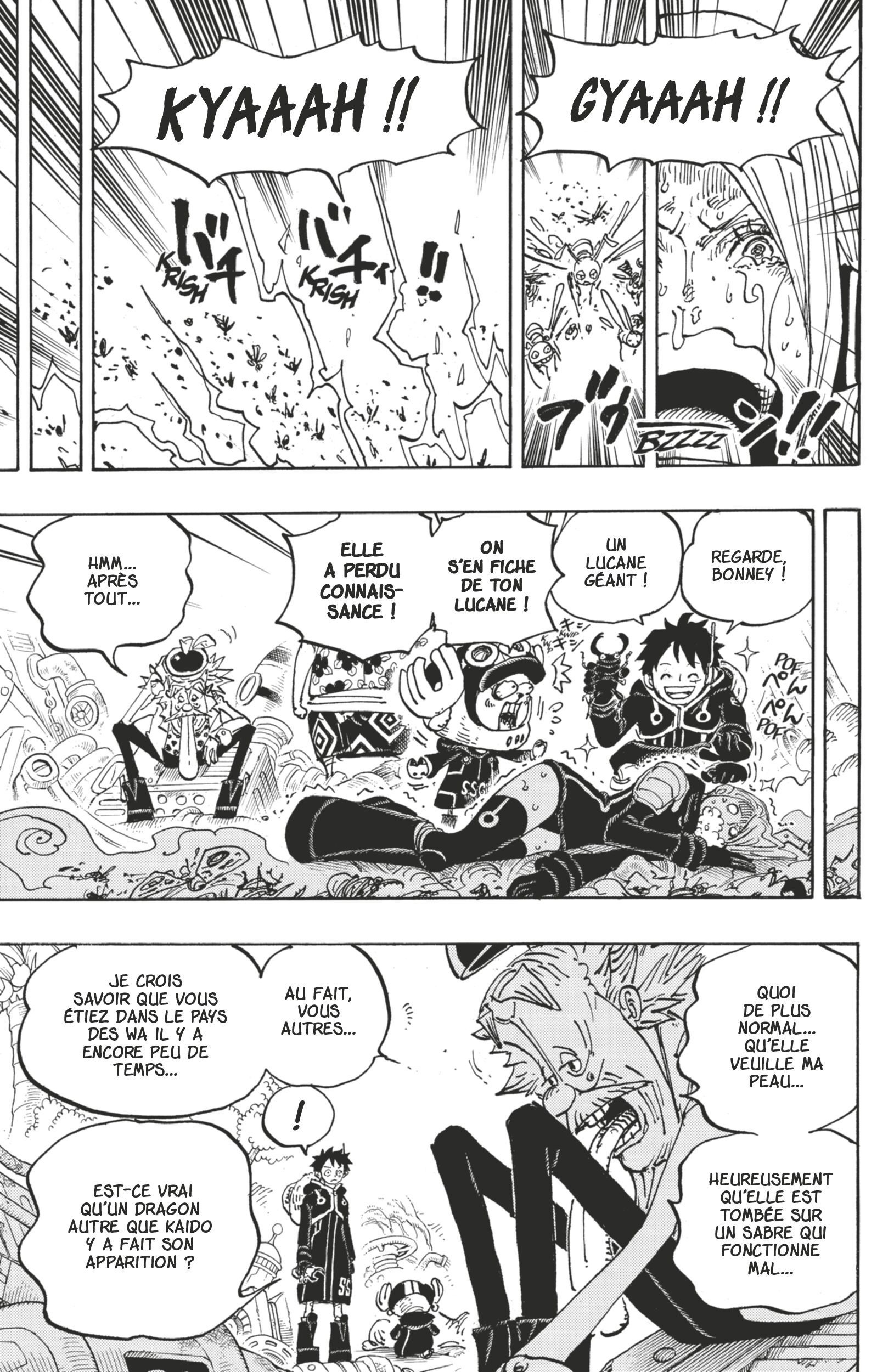 Chapter Image 223