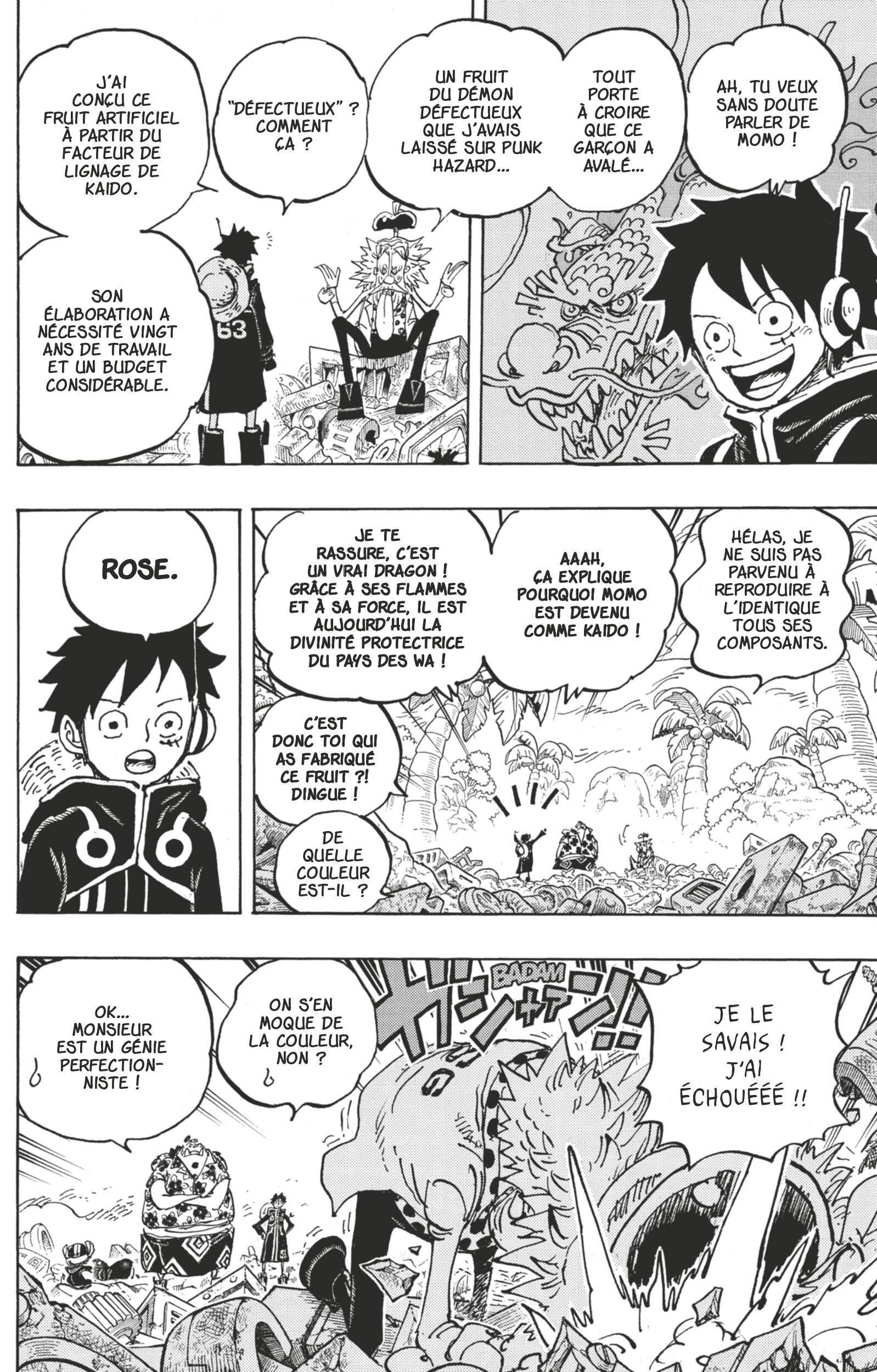 Chapter Image 260