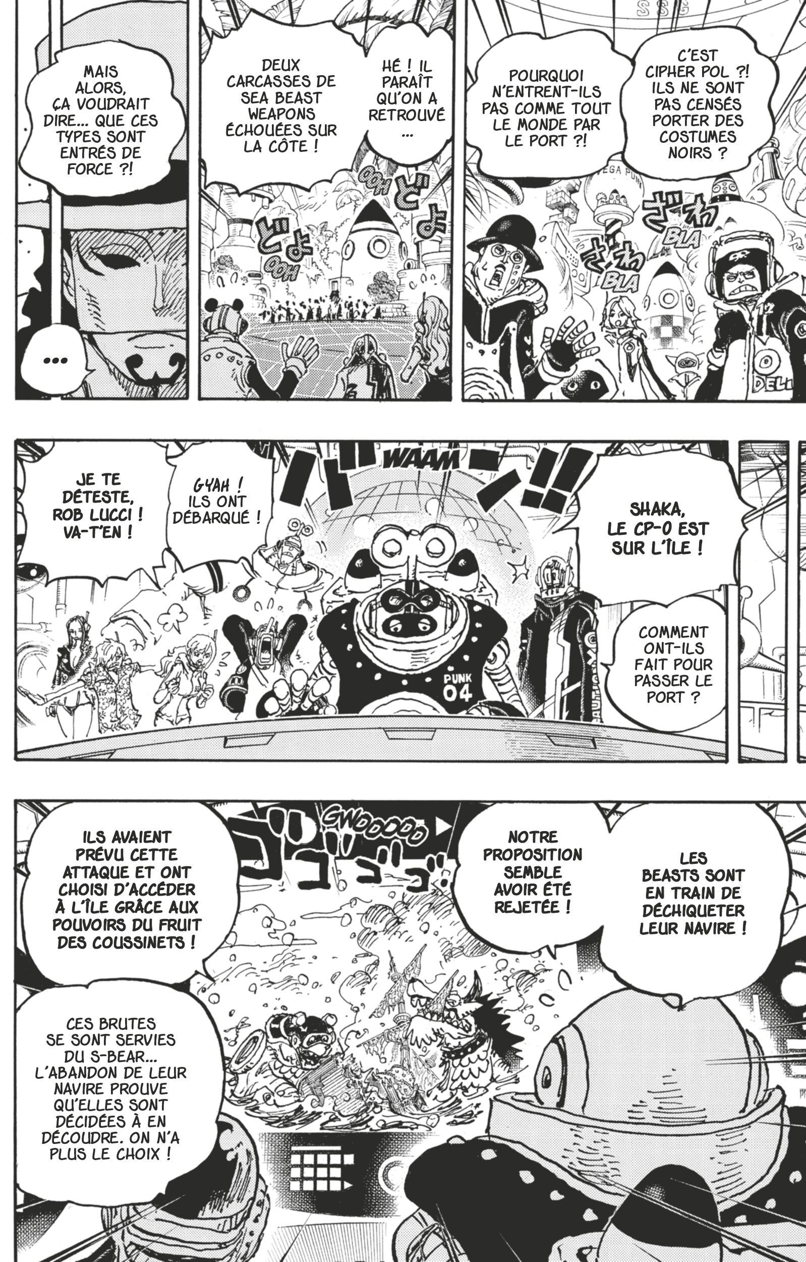 Chapter Image 334