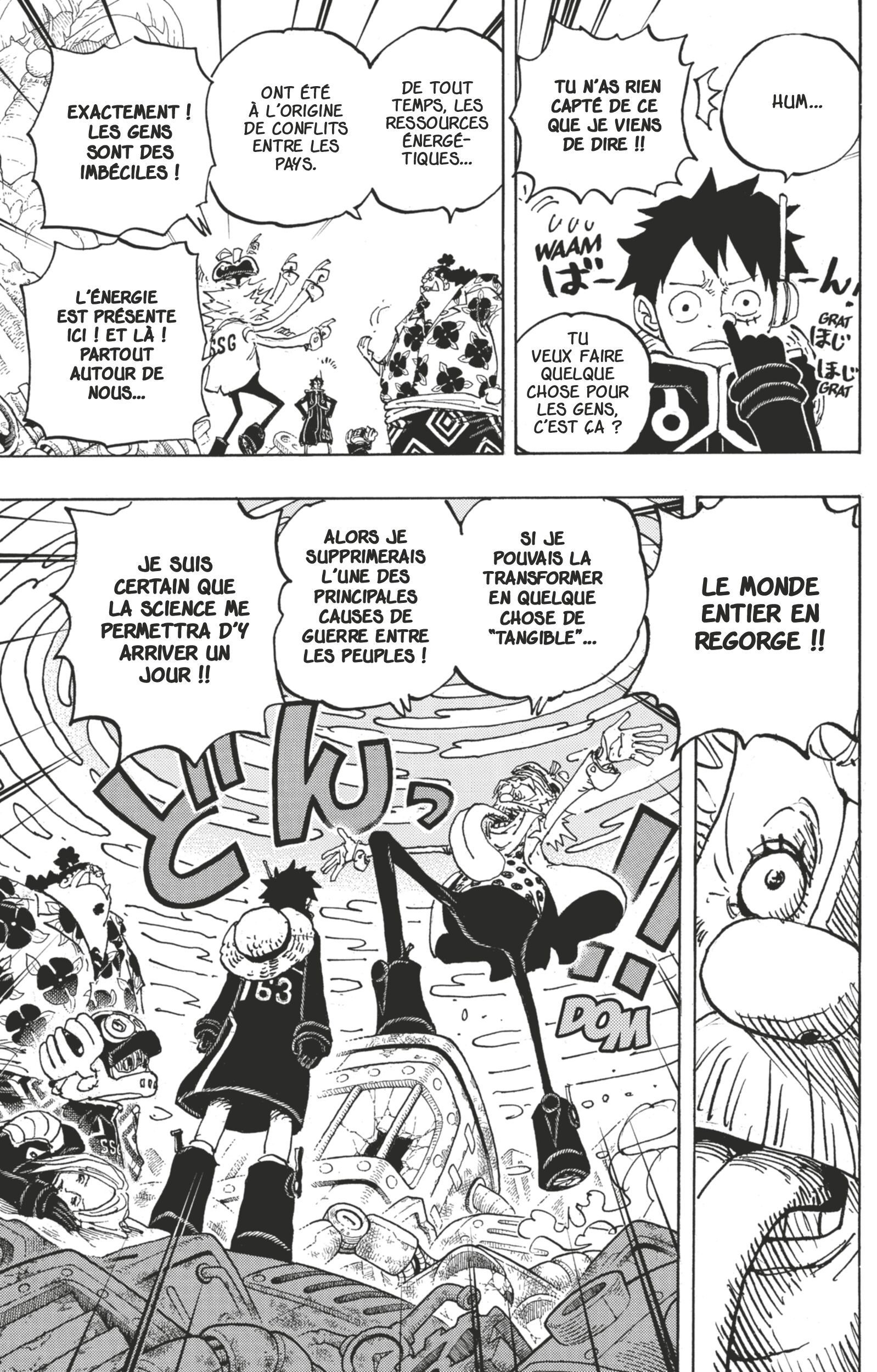 Chapter Image 223