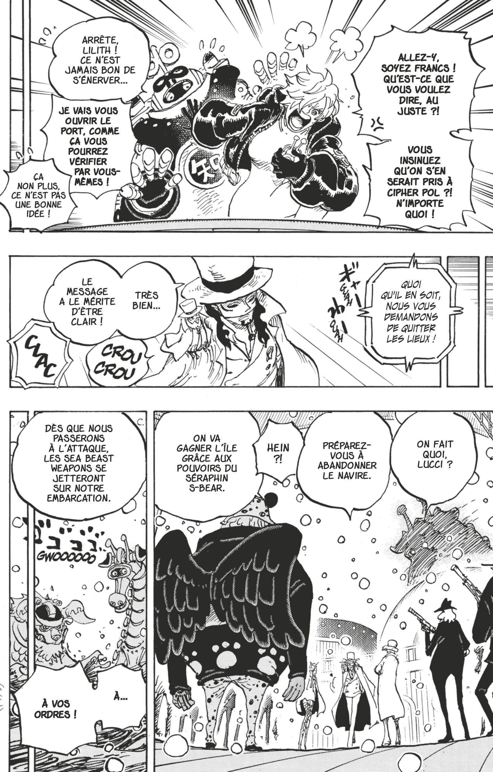 Chapter Image 112