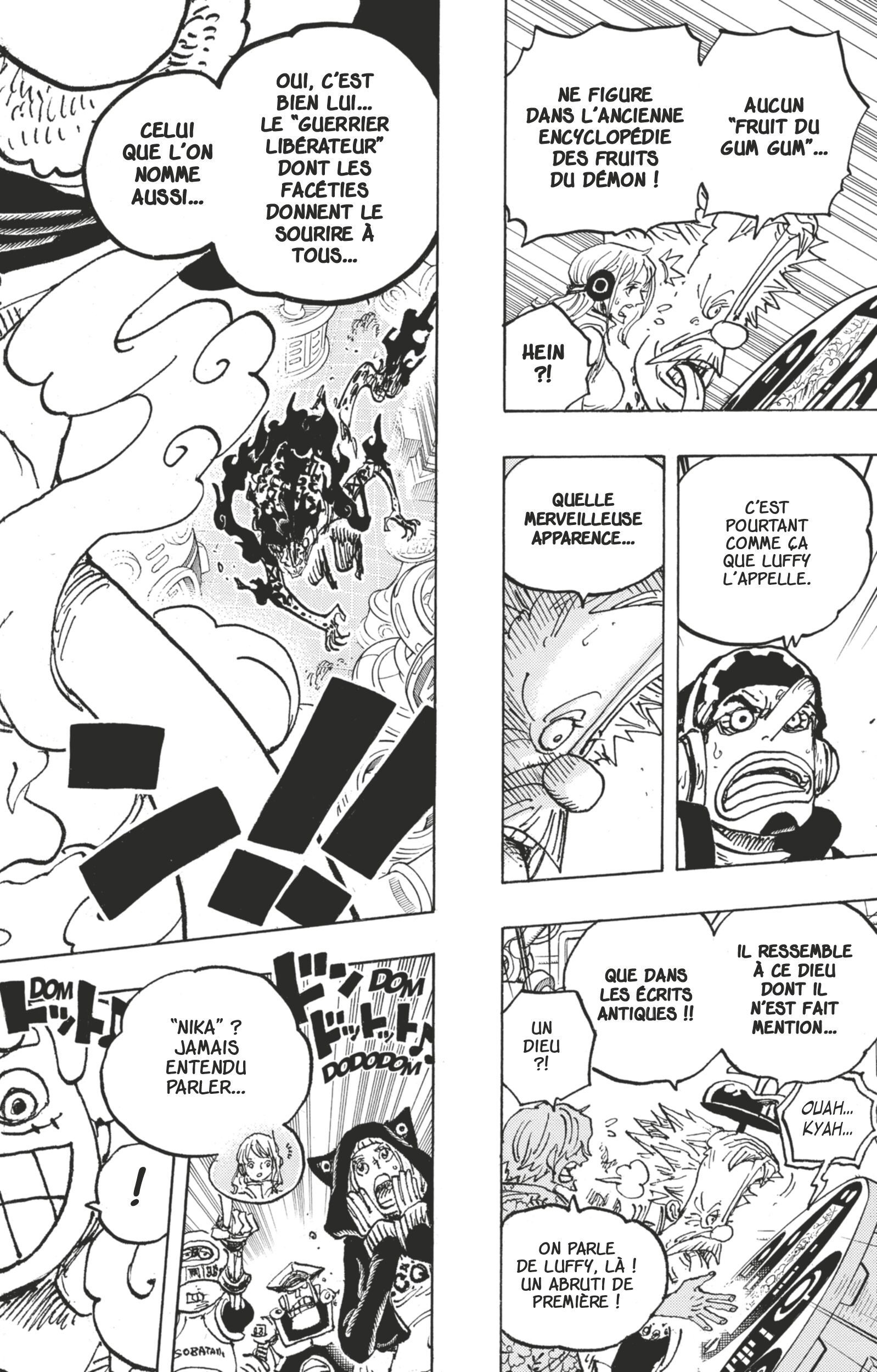 Chapter Image 260