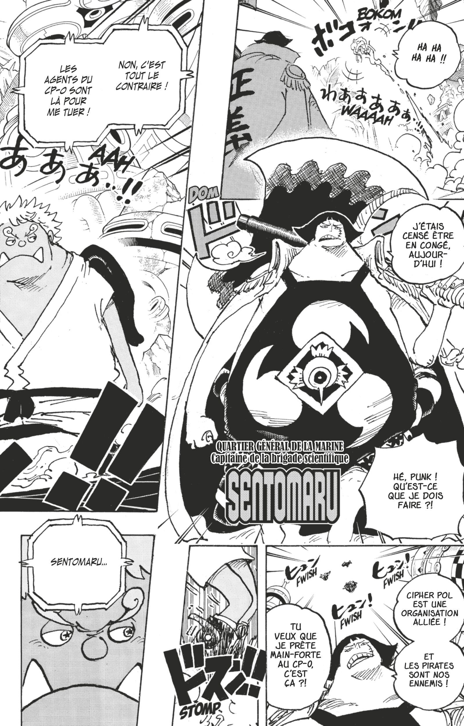 Chapter Image 408