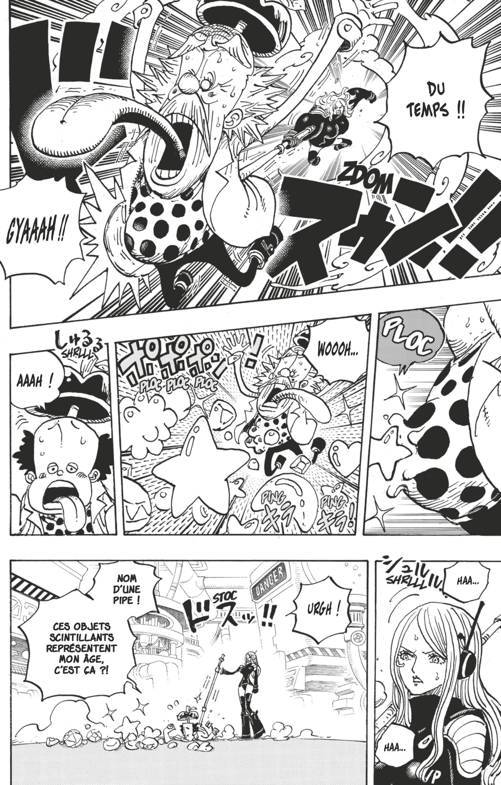Chapter Image 112