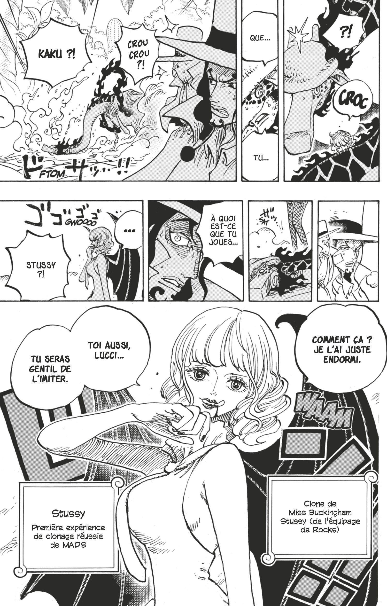 Chapter Image 593