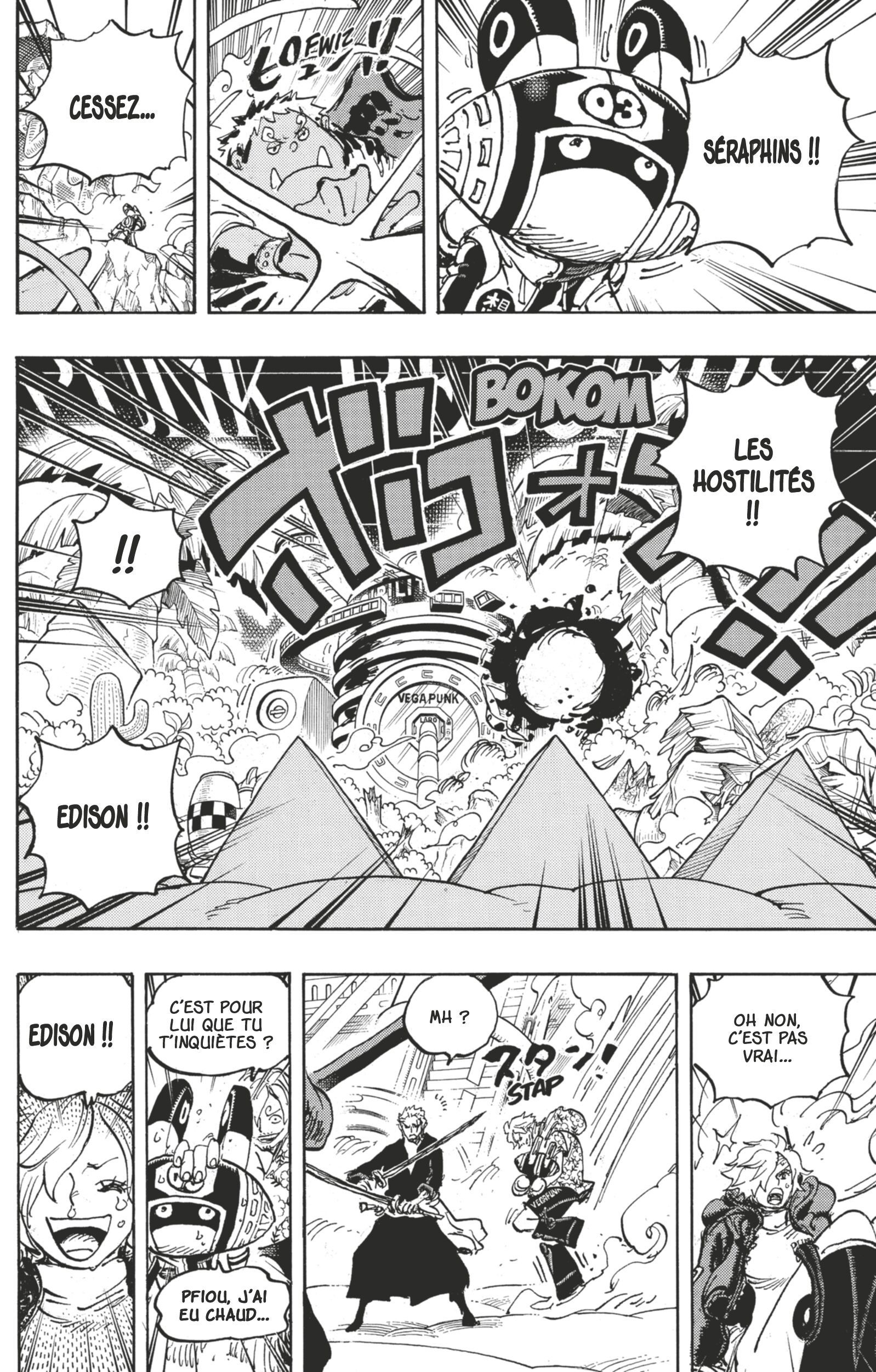 Chapter Image 260