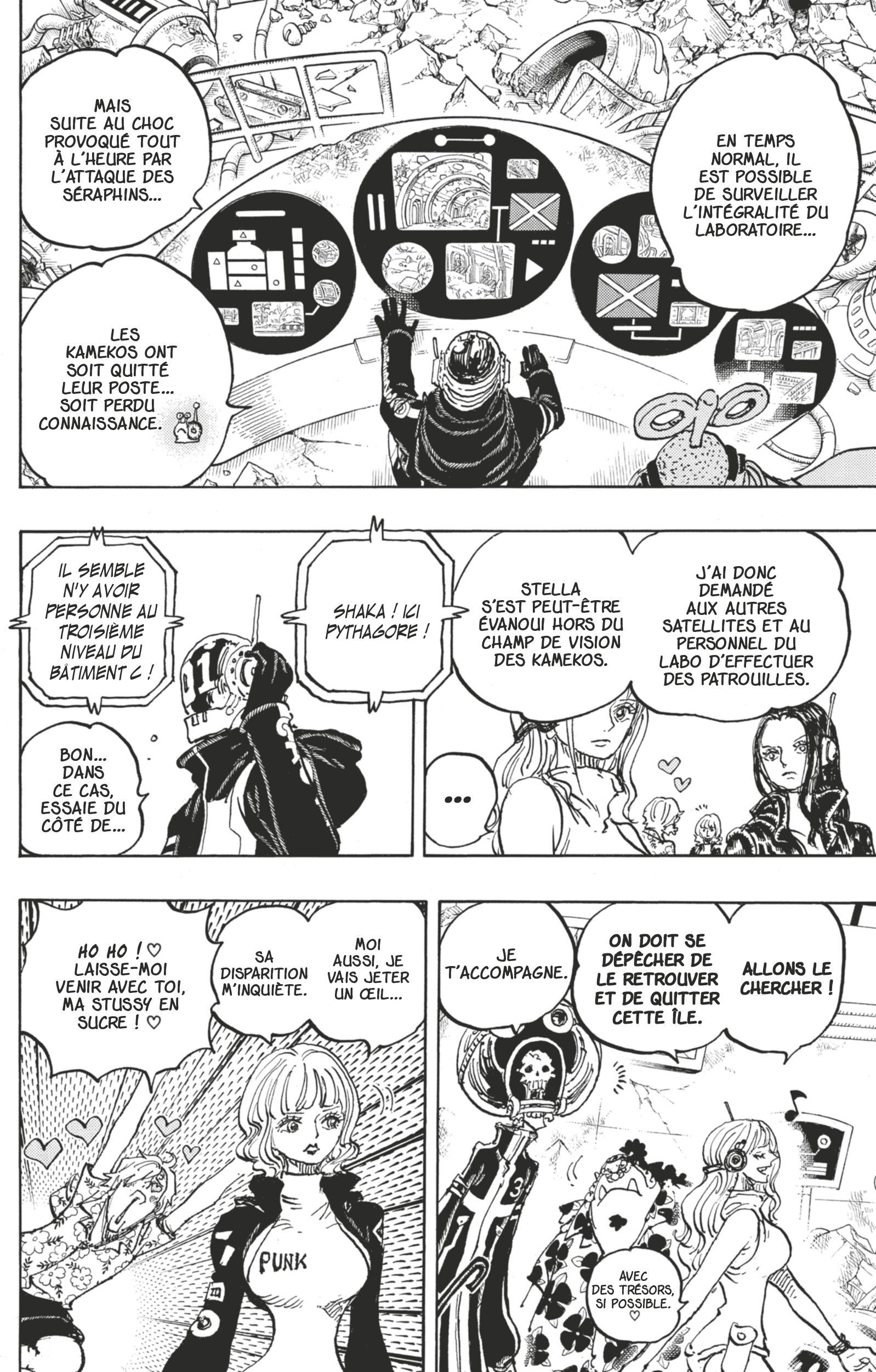 Chapter Image 334