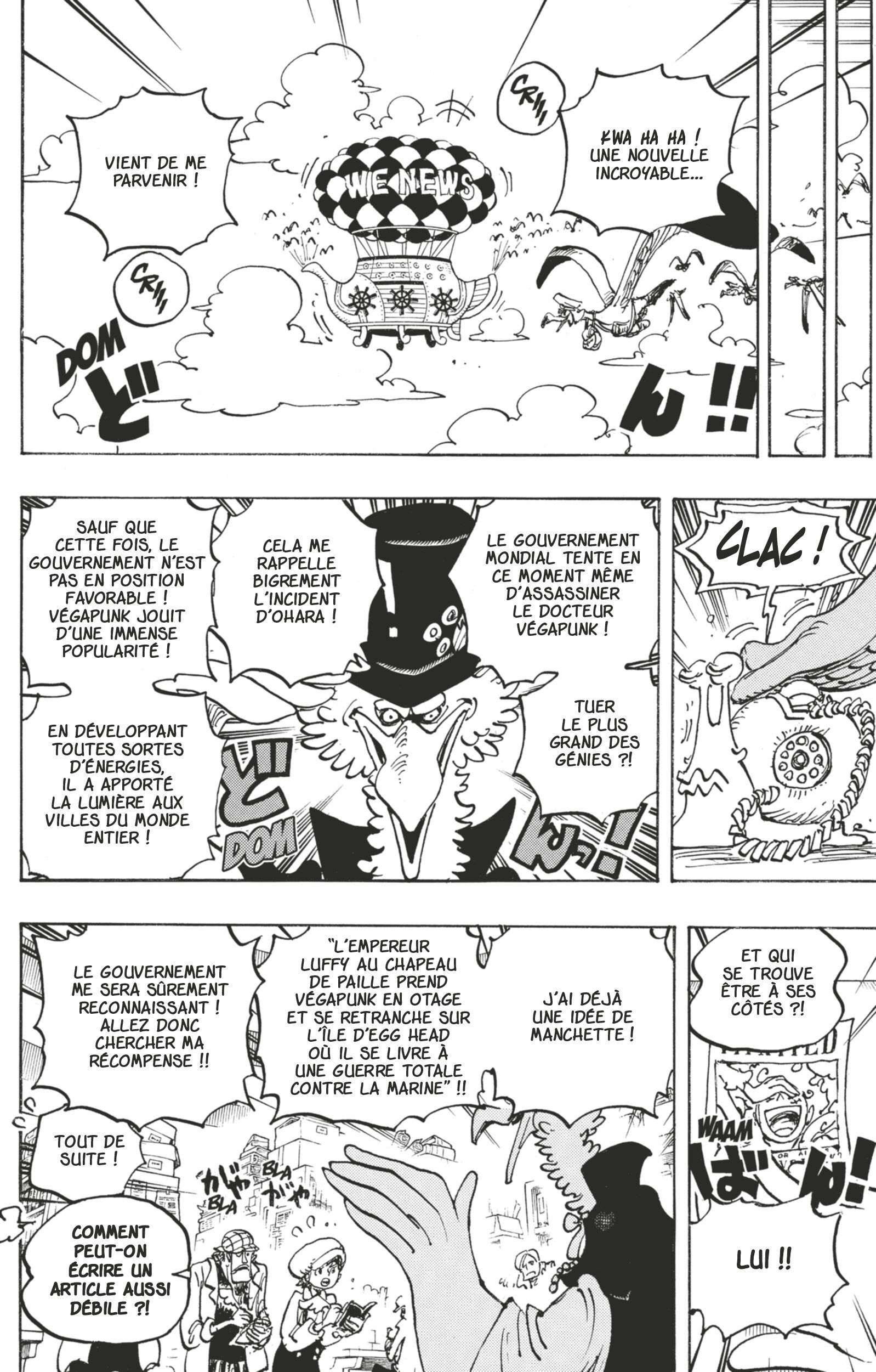 Chapter Image 556