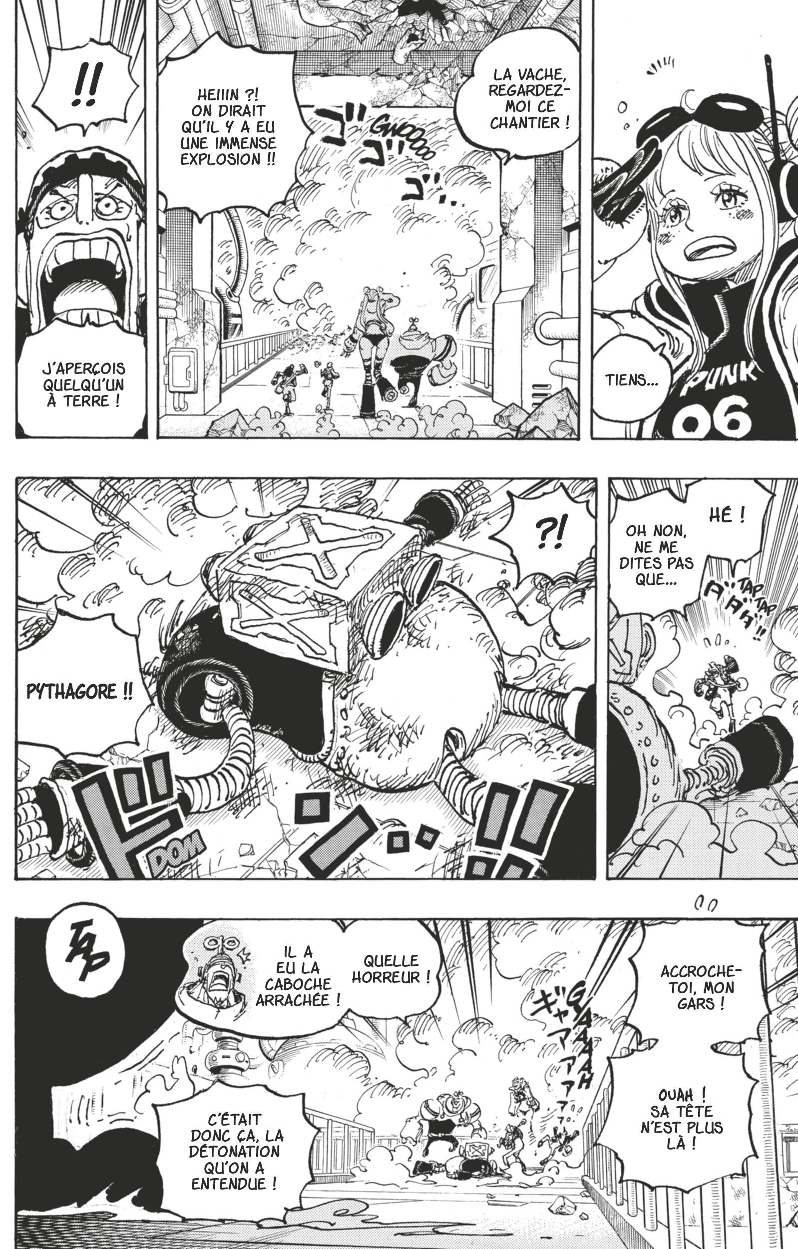 Chapter Image 260