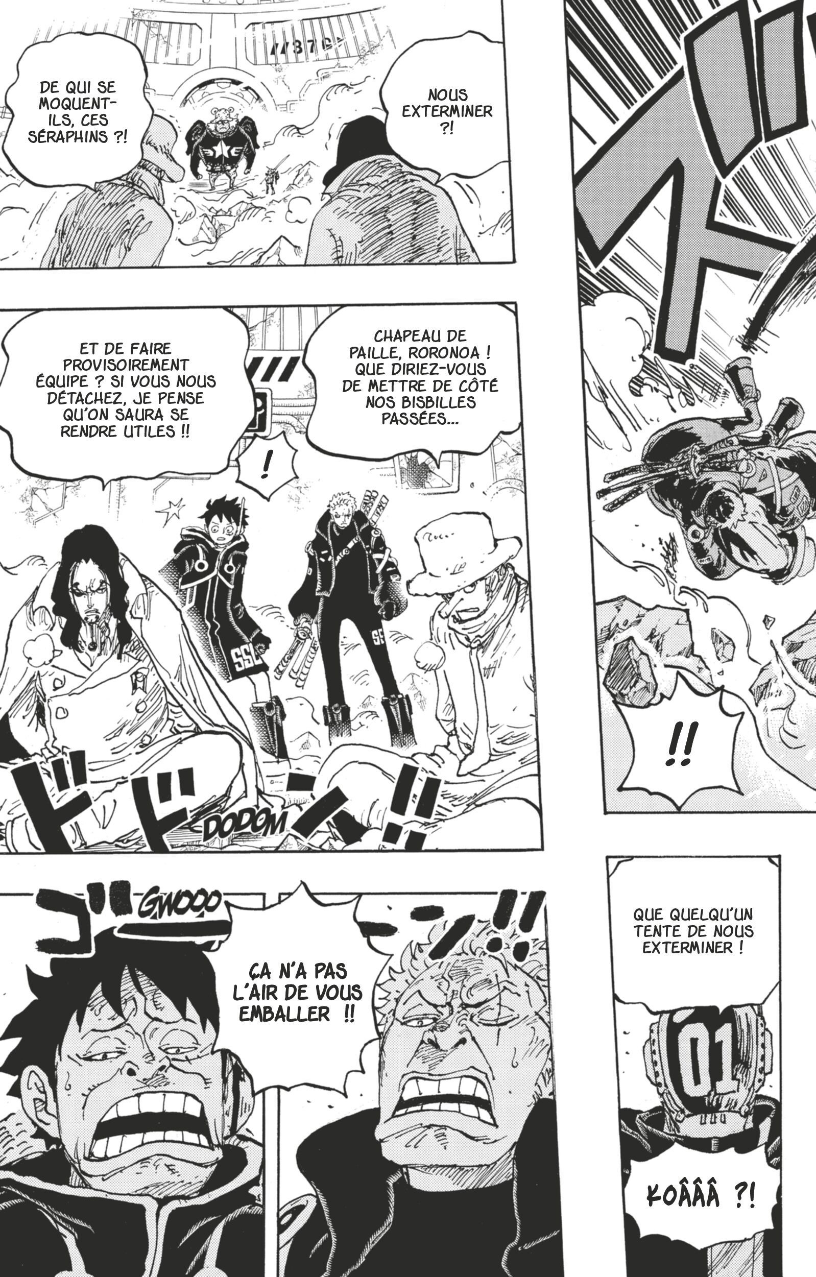 Chapter Image 519