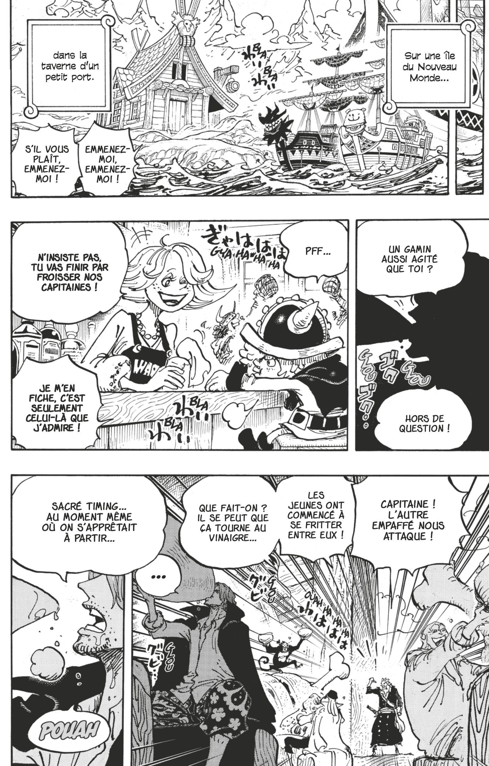 Chapter Image 371