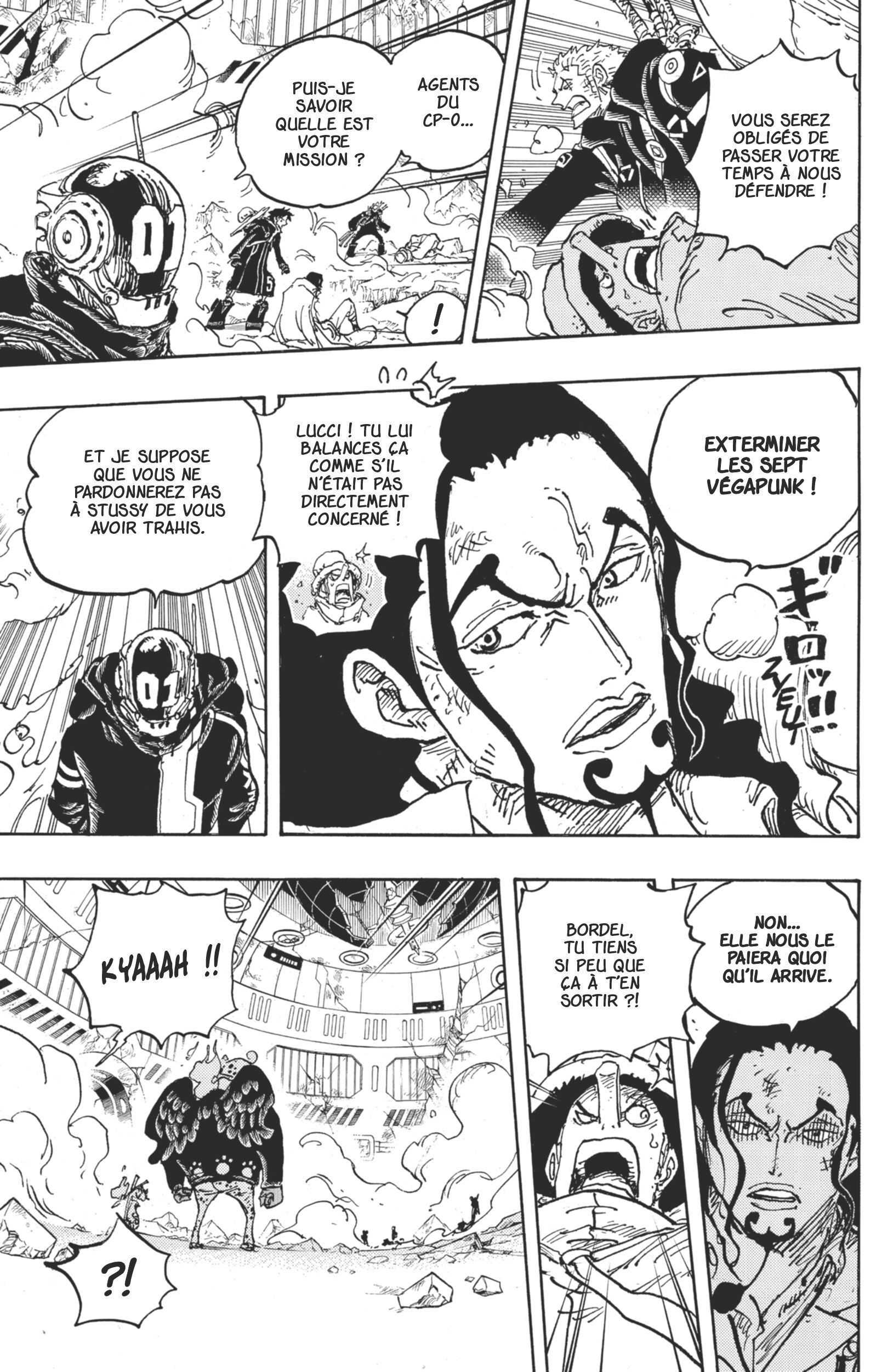 Chapter Image 112