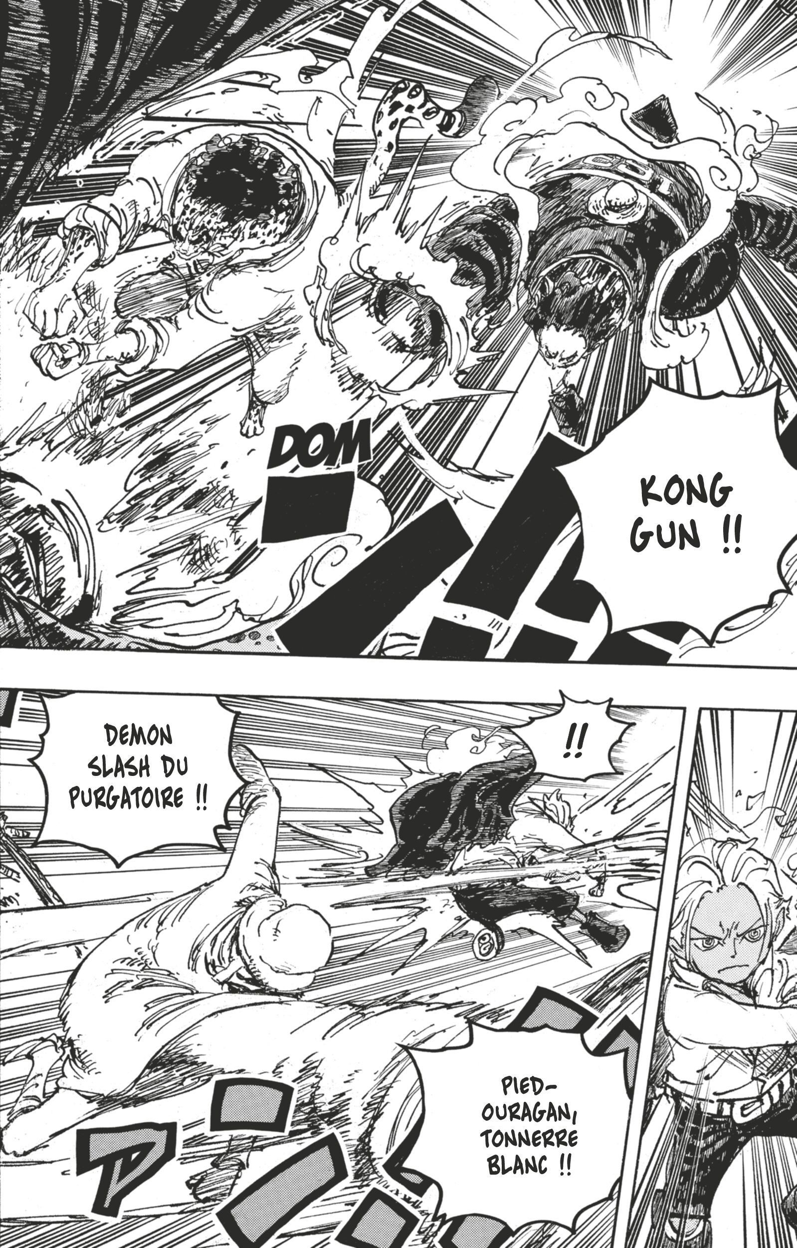 Chapter Image 223