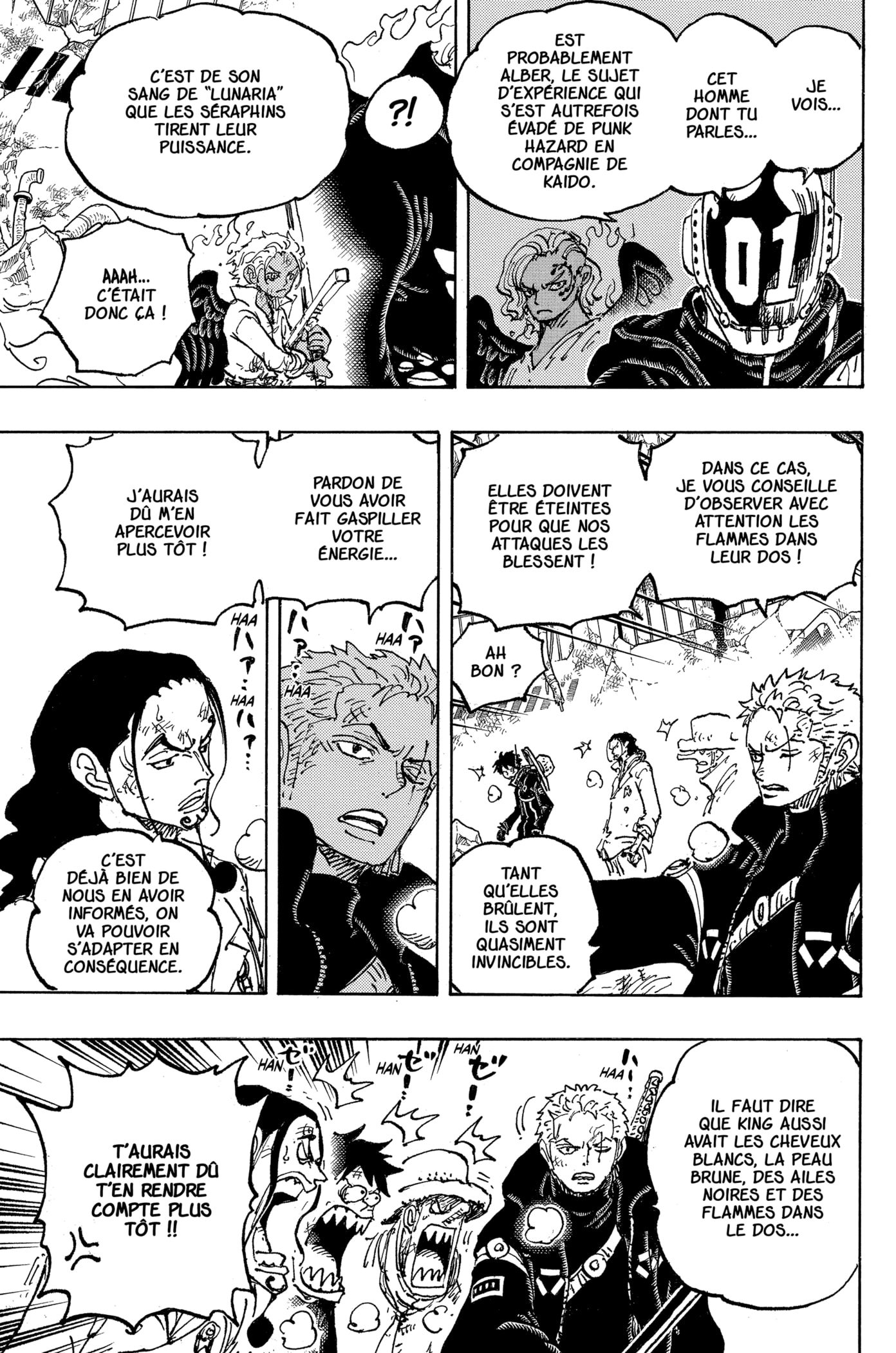 Chapter Image 223