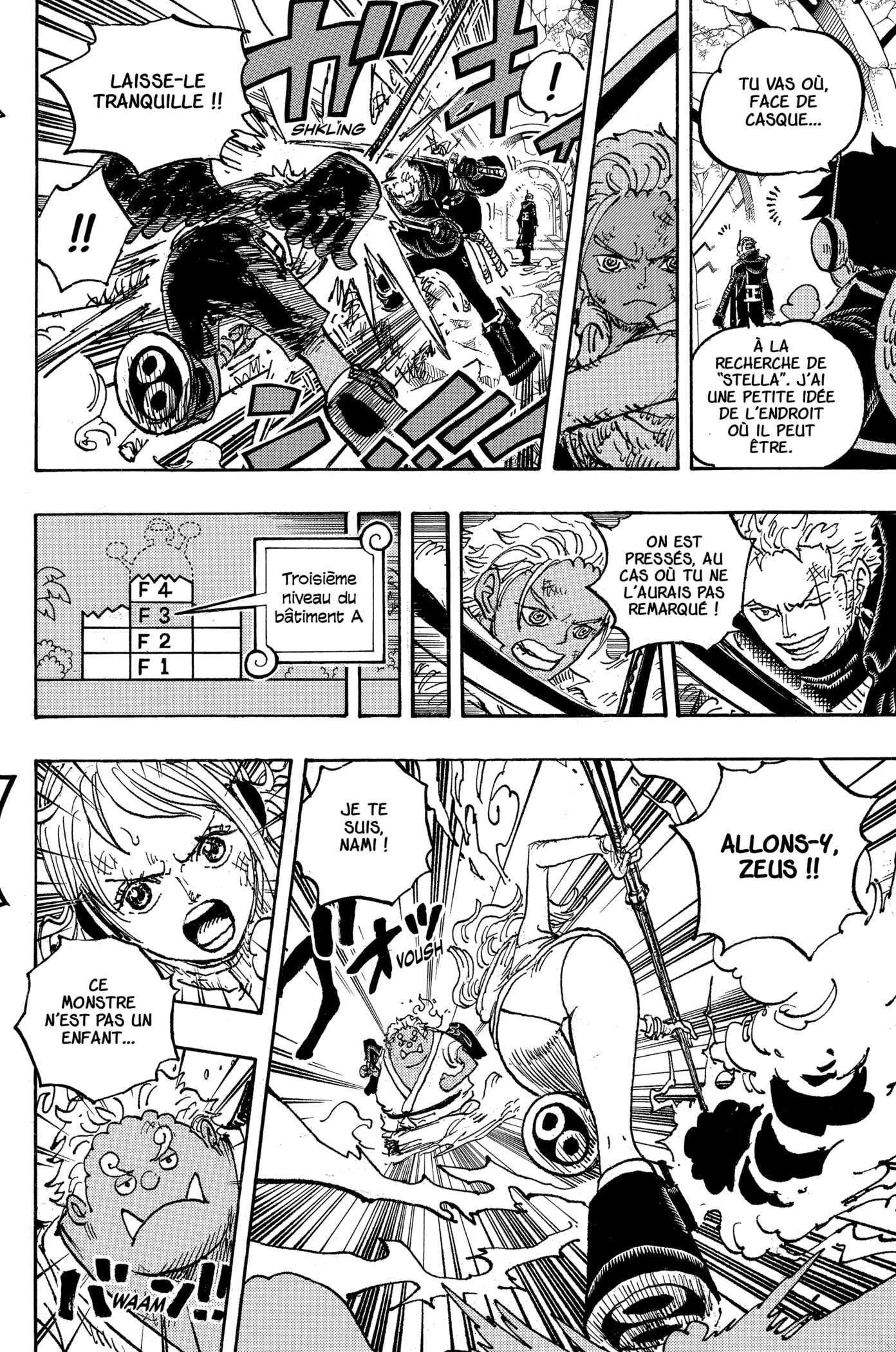 Chapter Image 260