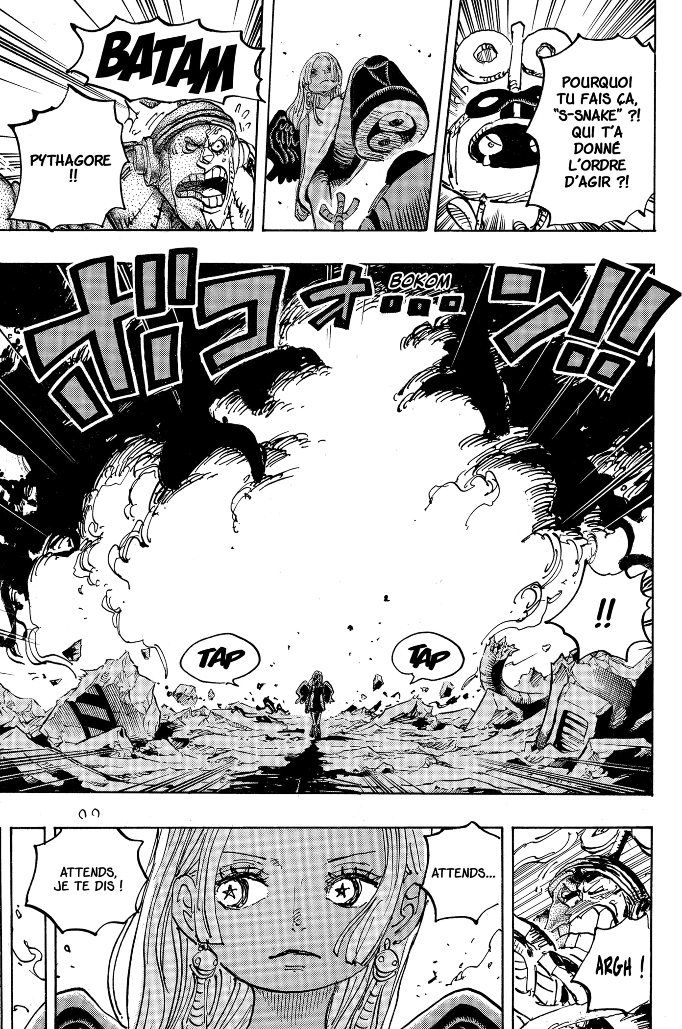 Chapter Image 149