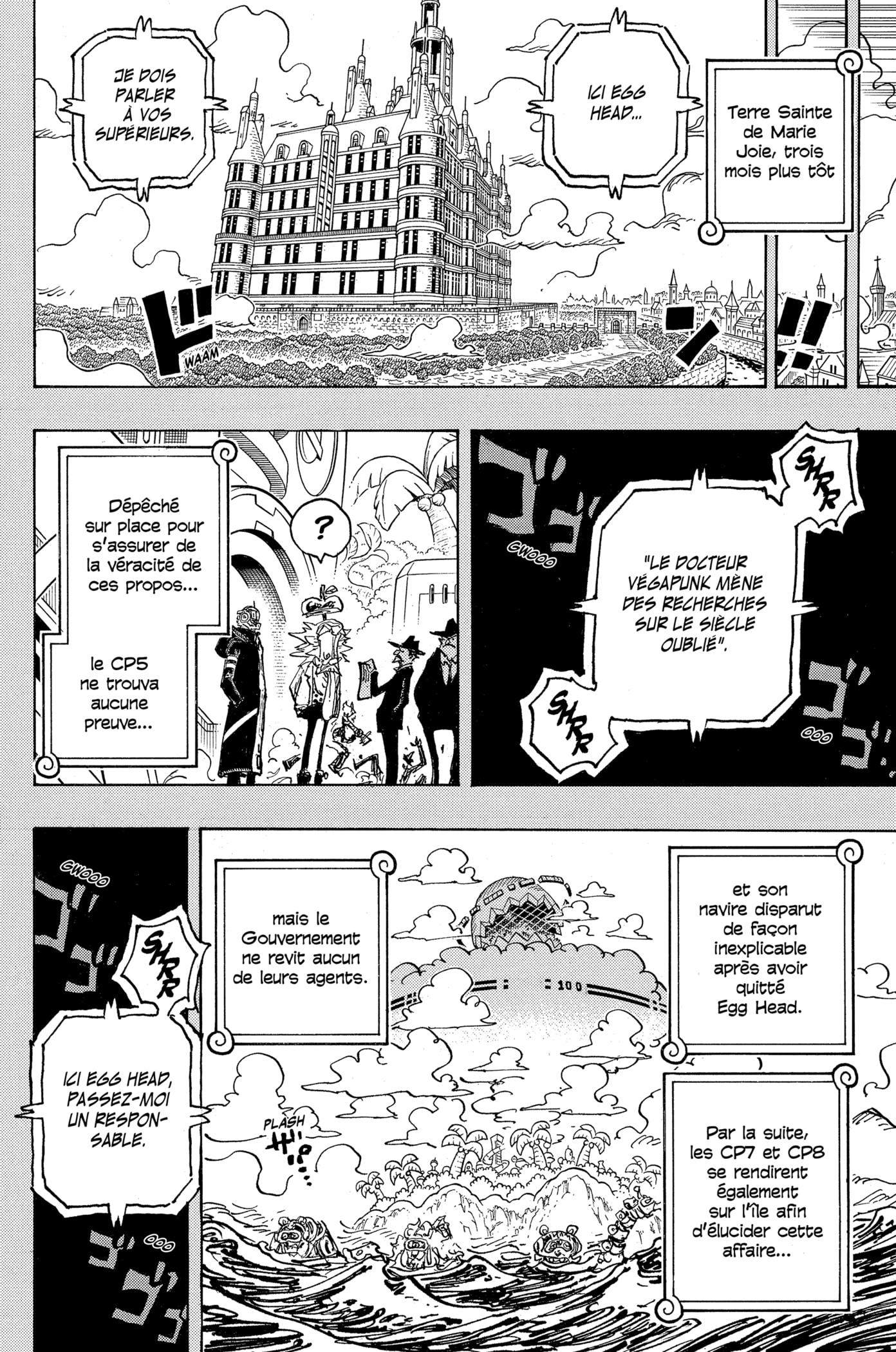 Chapter Image 334