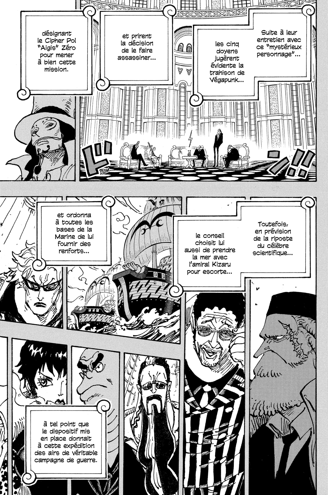 Chapter Image 371