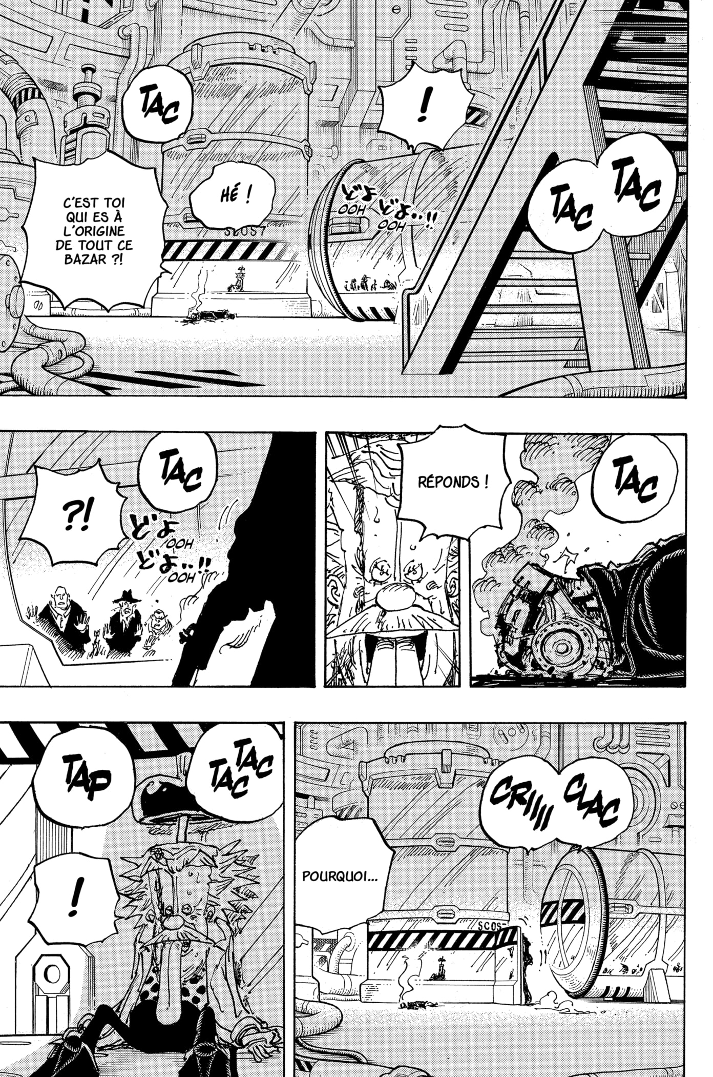 Chapter Image 445