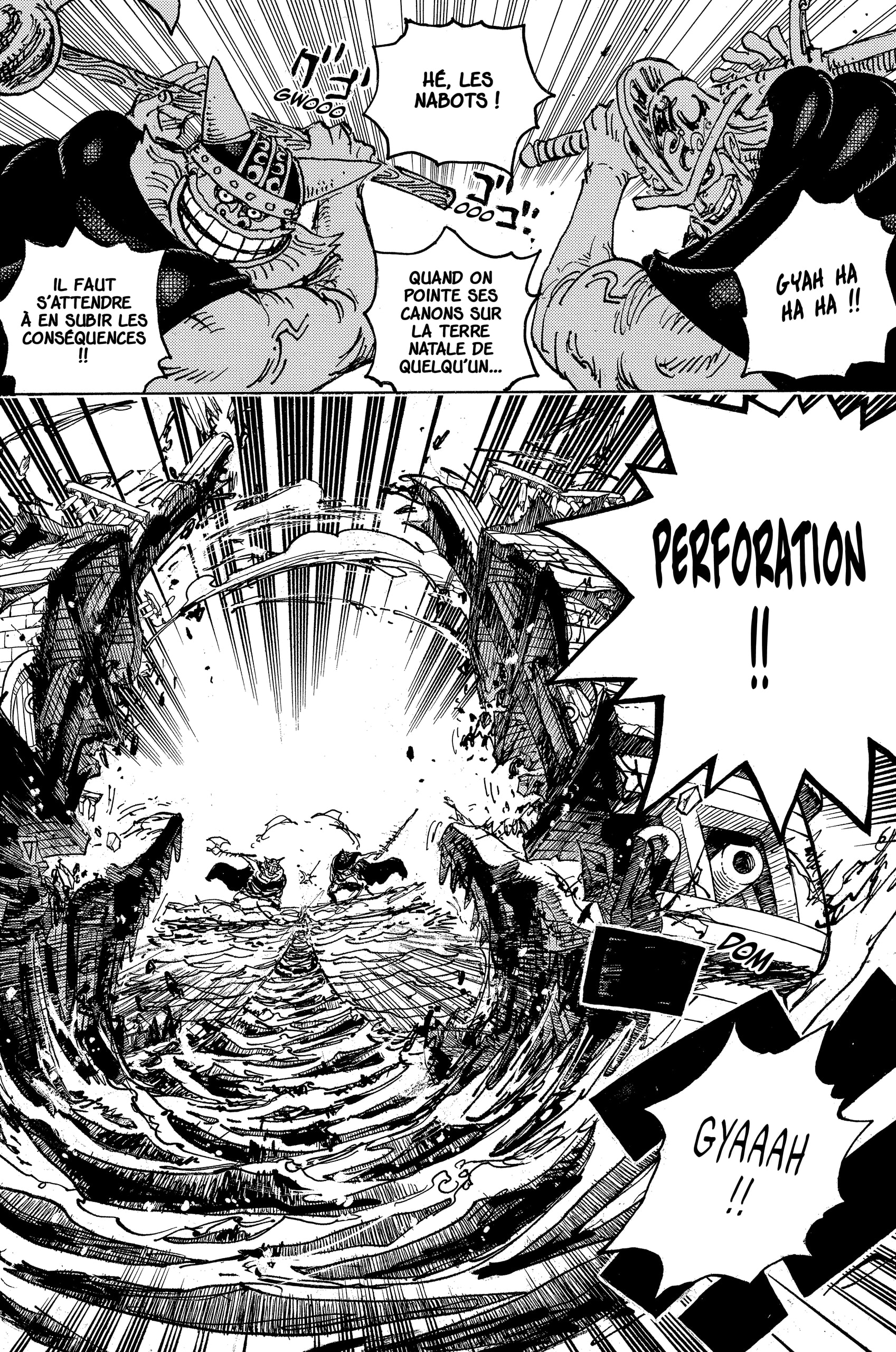 Chapter Image 482