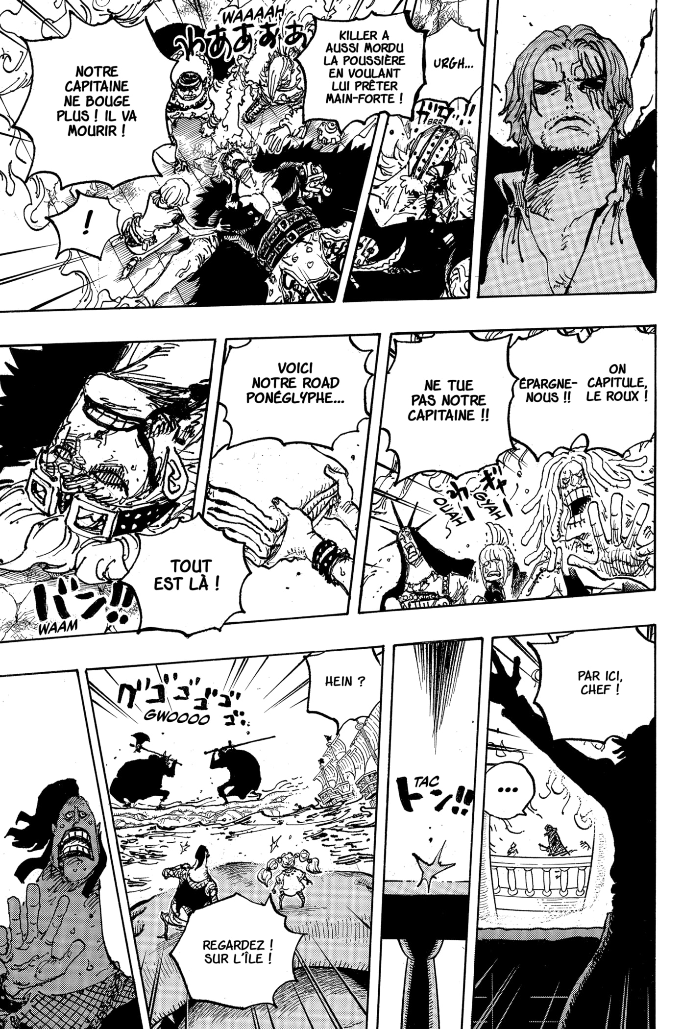 Chapter Image 445