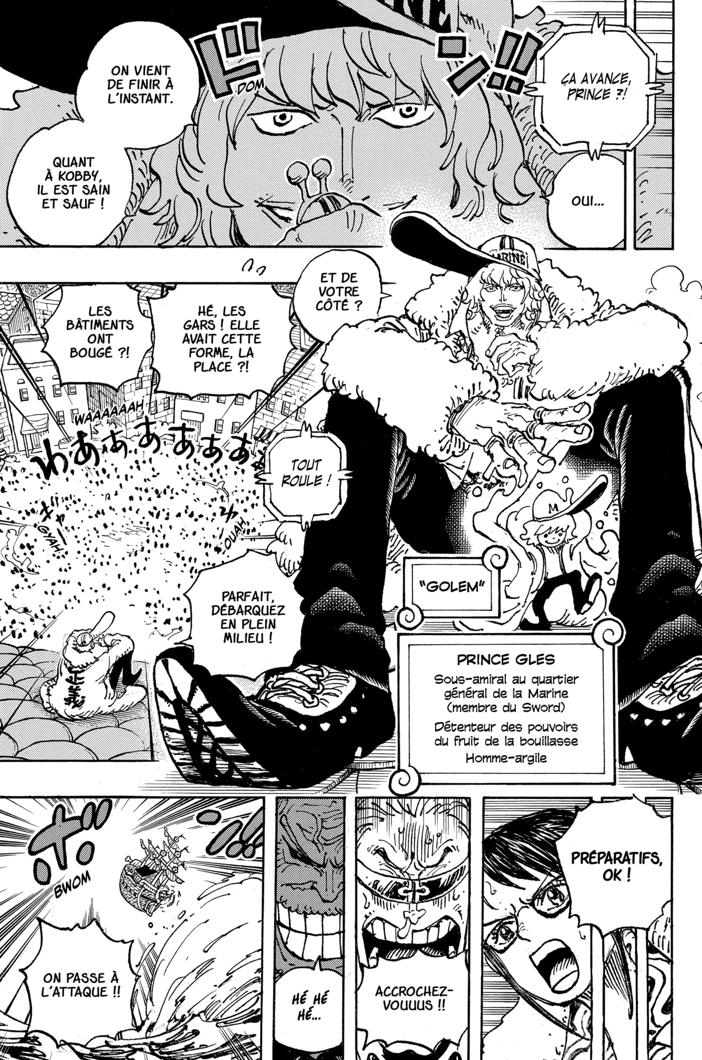 Chapter Image 445