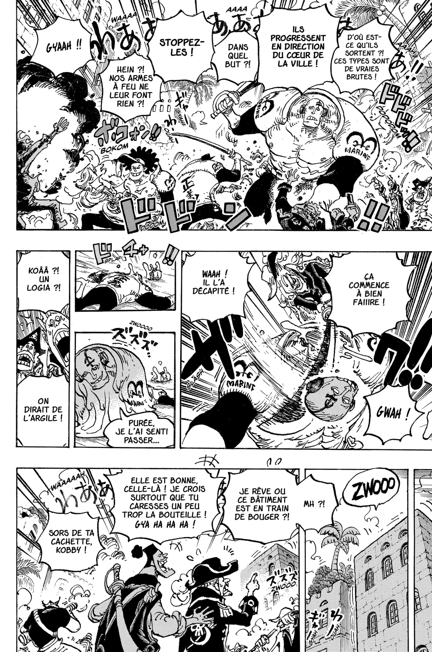 Chapter Image 334