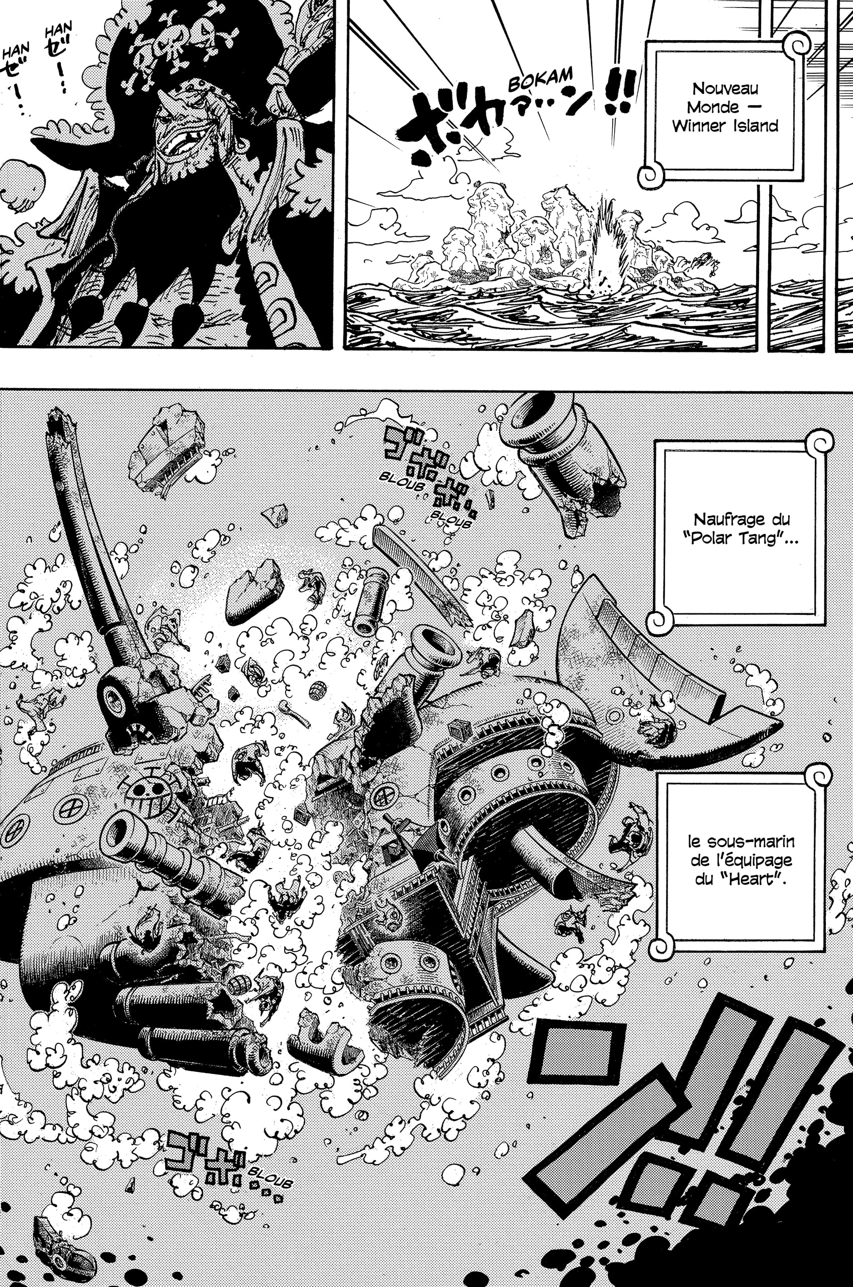 Chapter Image 593