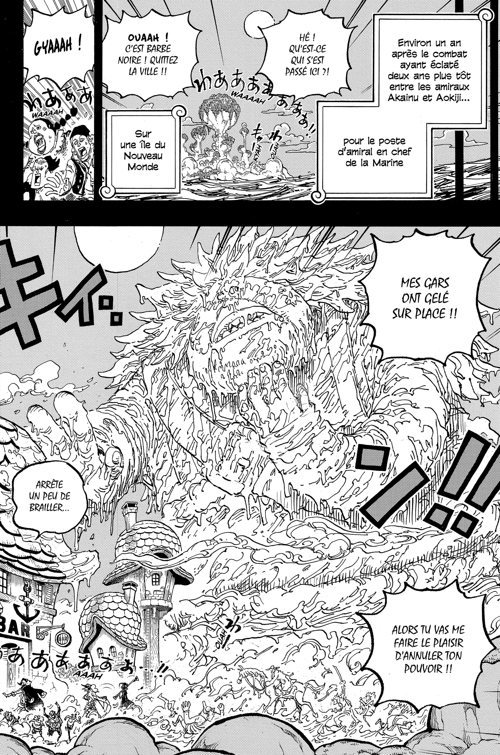 Chapter Image 297