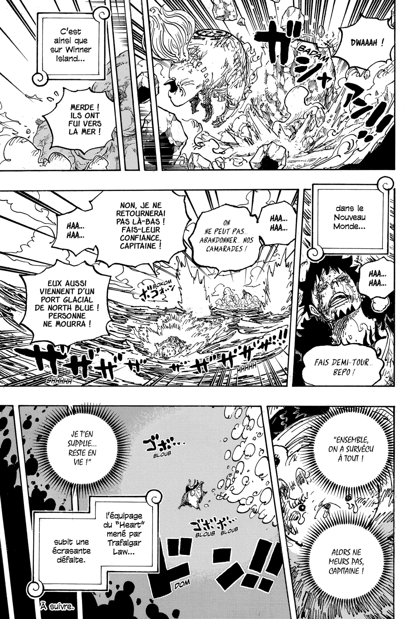 Chapter Image 704
