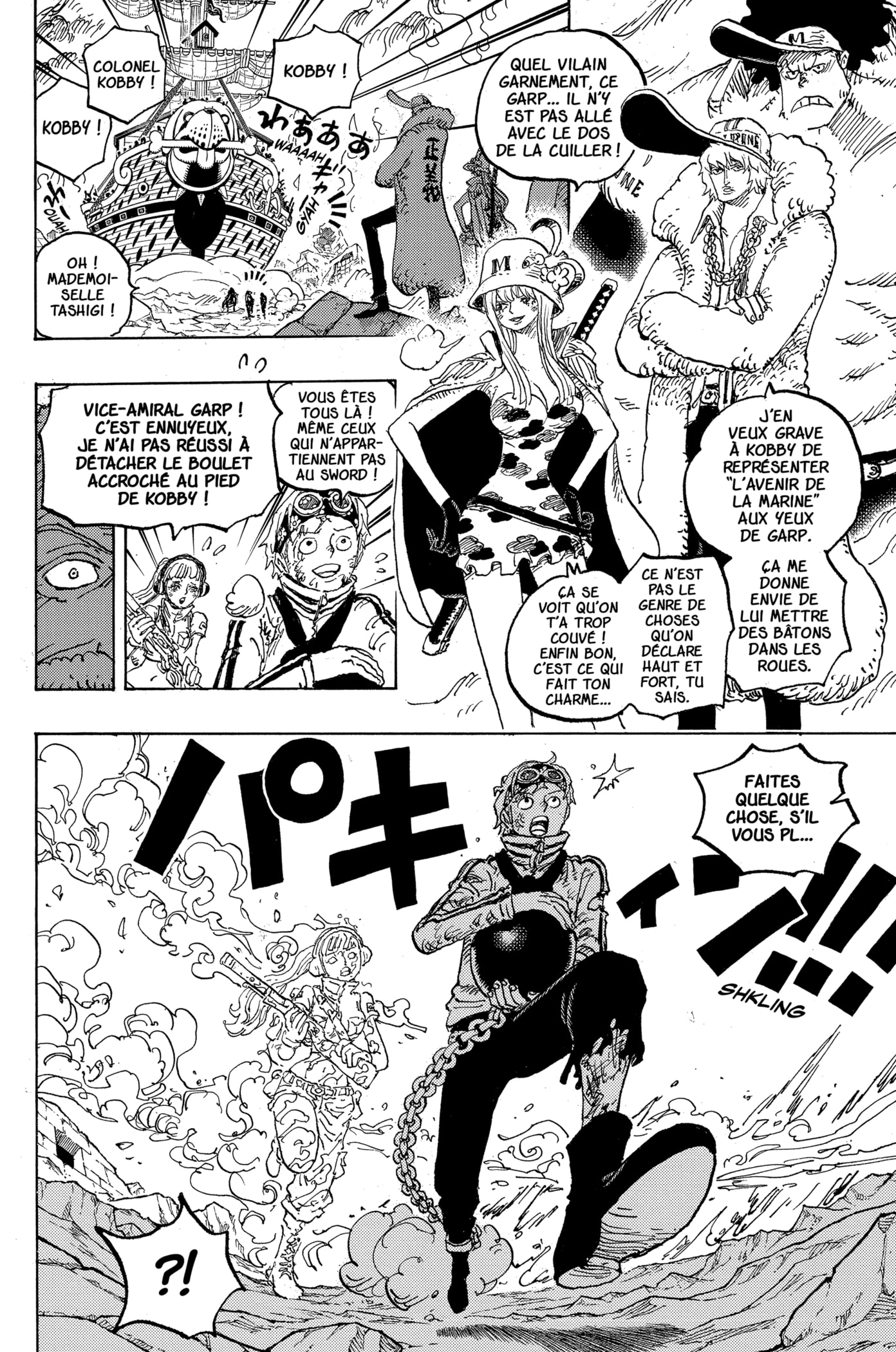Chapter Image 223