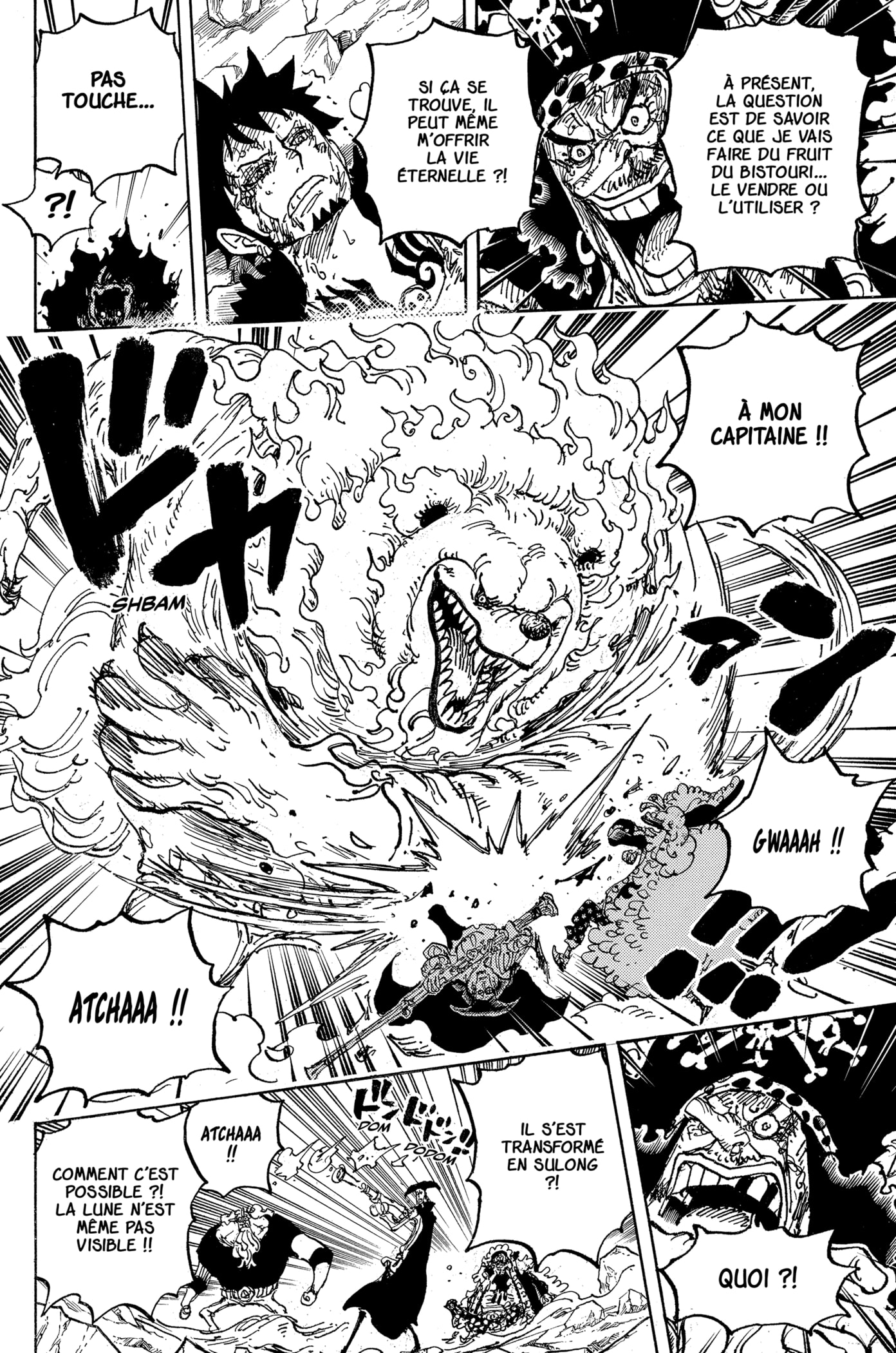 Chapter Image 667